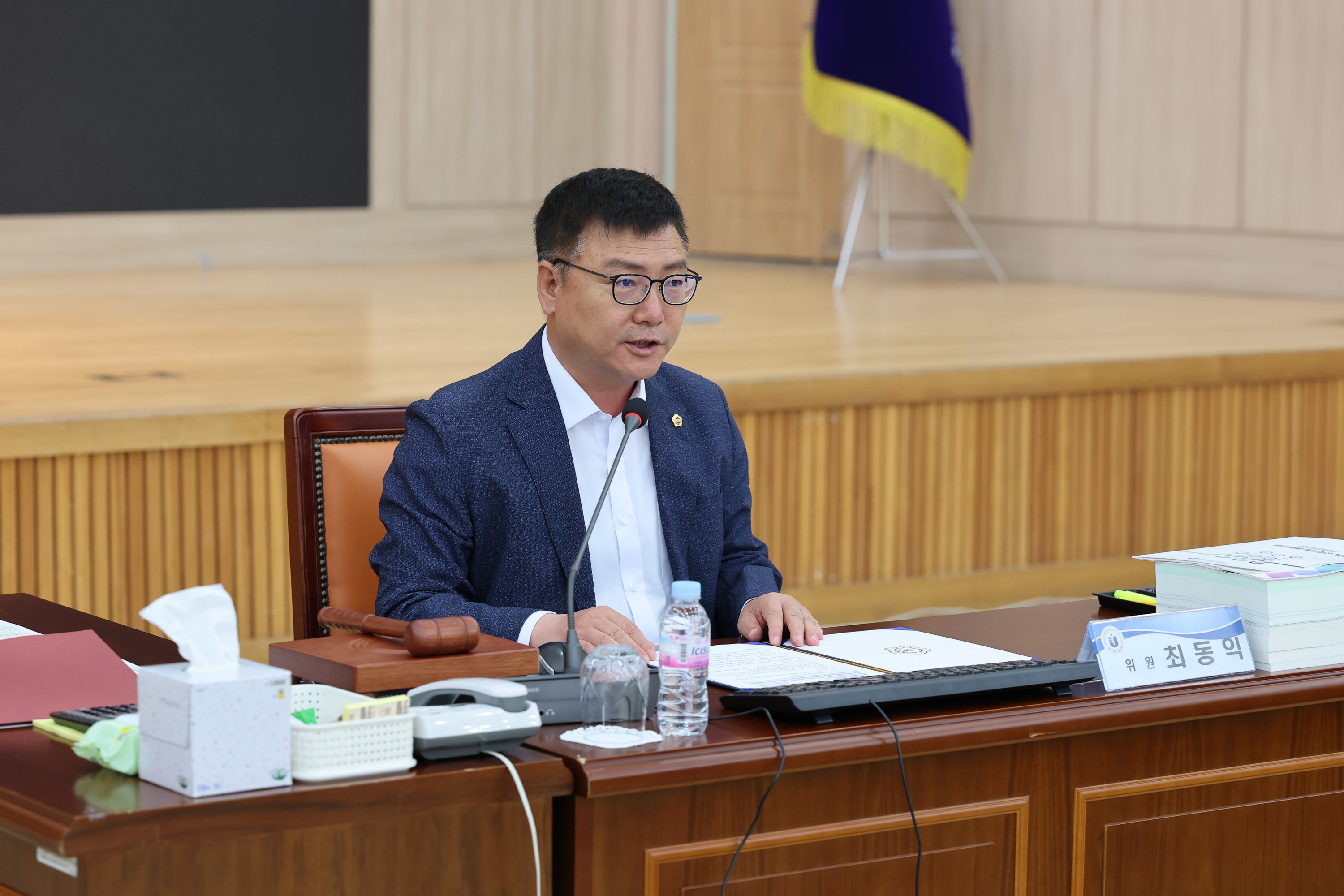 2024회계연도 전라남도교육비특별회계 결산검사 첨부이미지 : 25년05월12일 2024회계연도 전라남도교육비특별회계 걸산검사 - 003.jpg