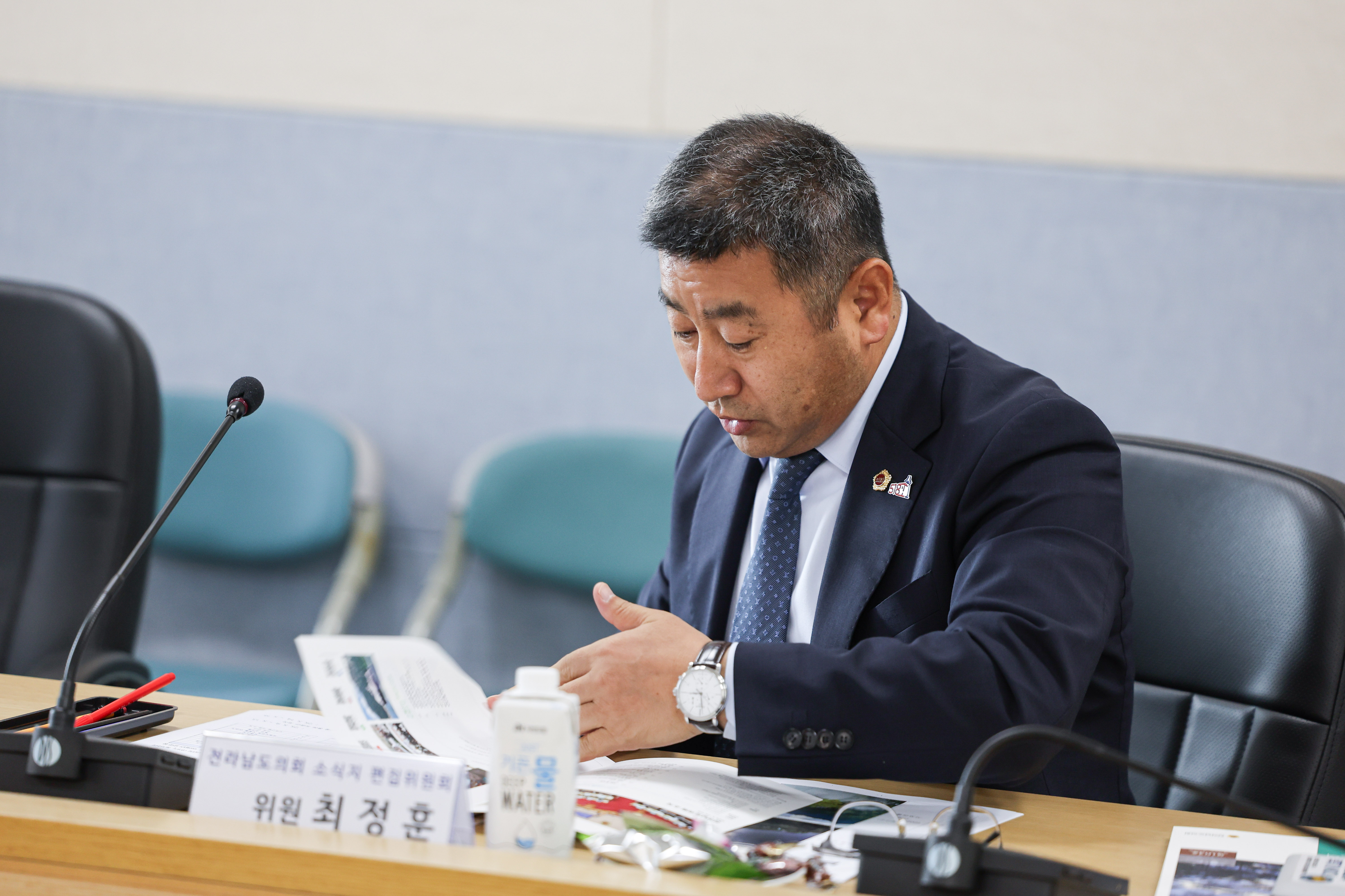 전라남도의회 소식지 편집위원회 회의 첨부이미지 : 25년05월08일 전라남도의회 소식지 편집위원회 회의 (18).jpg
