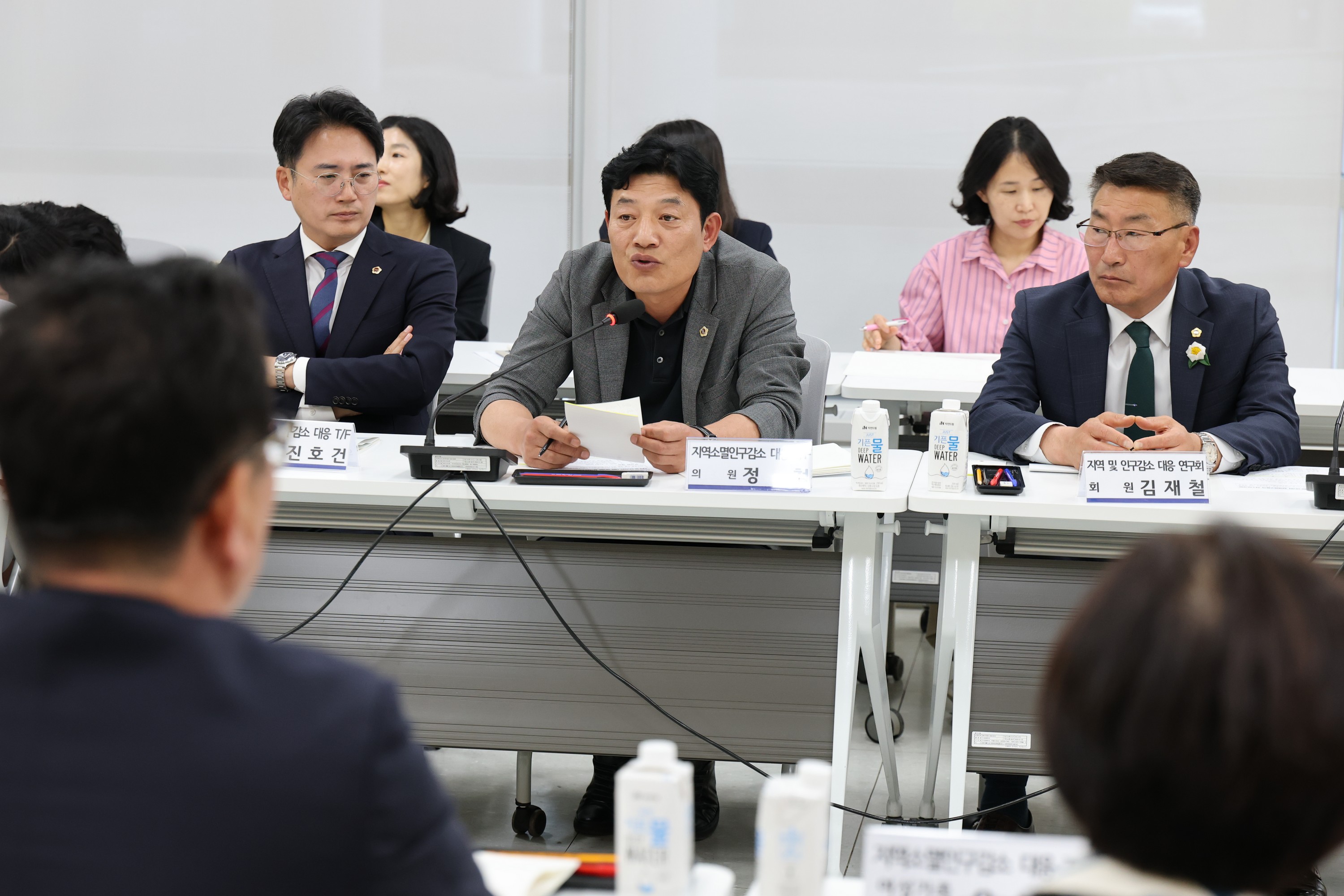 지역 및 인구감소 대응 연구회 정책연구용역 착수보고회 첨부이미지 : 25년05월08일 지역 및 인구감소 대응 연구회 정책연구용역 착수보고회 - 033.jpg
