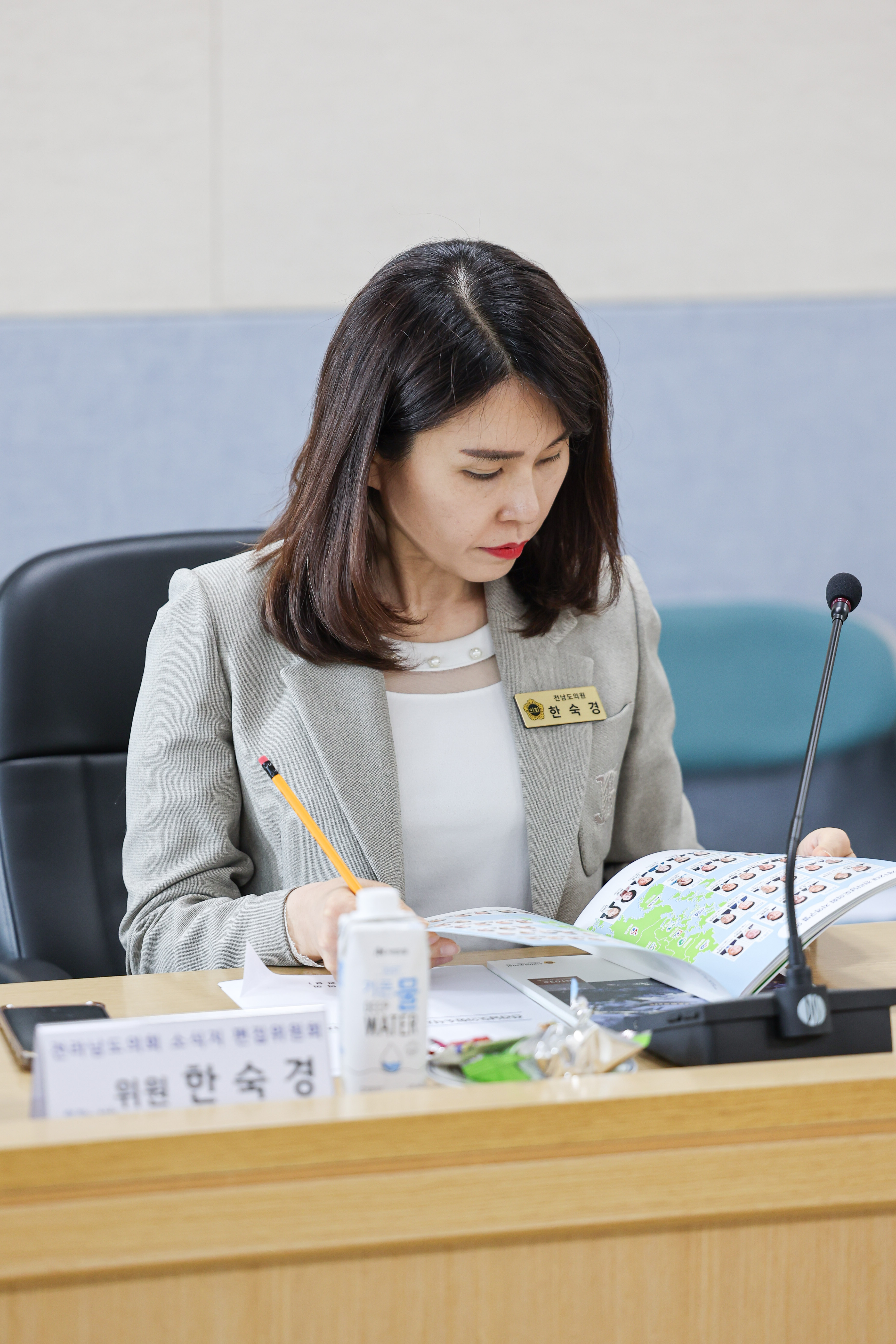 전라남도의회 소식지 편집위원회 회의 첨부이미지 : 25년05월08일 전라남도의회 소식지 편집위원회 회의 (13).jpg