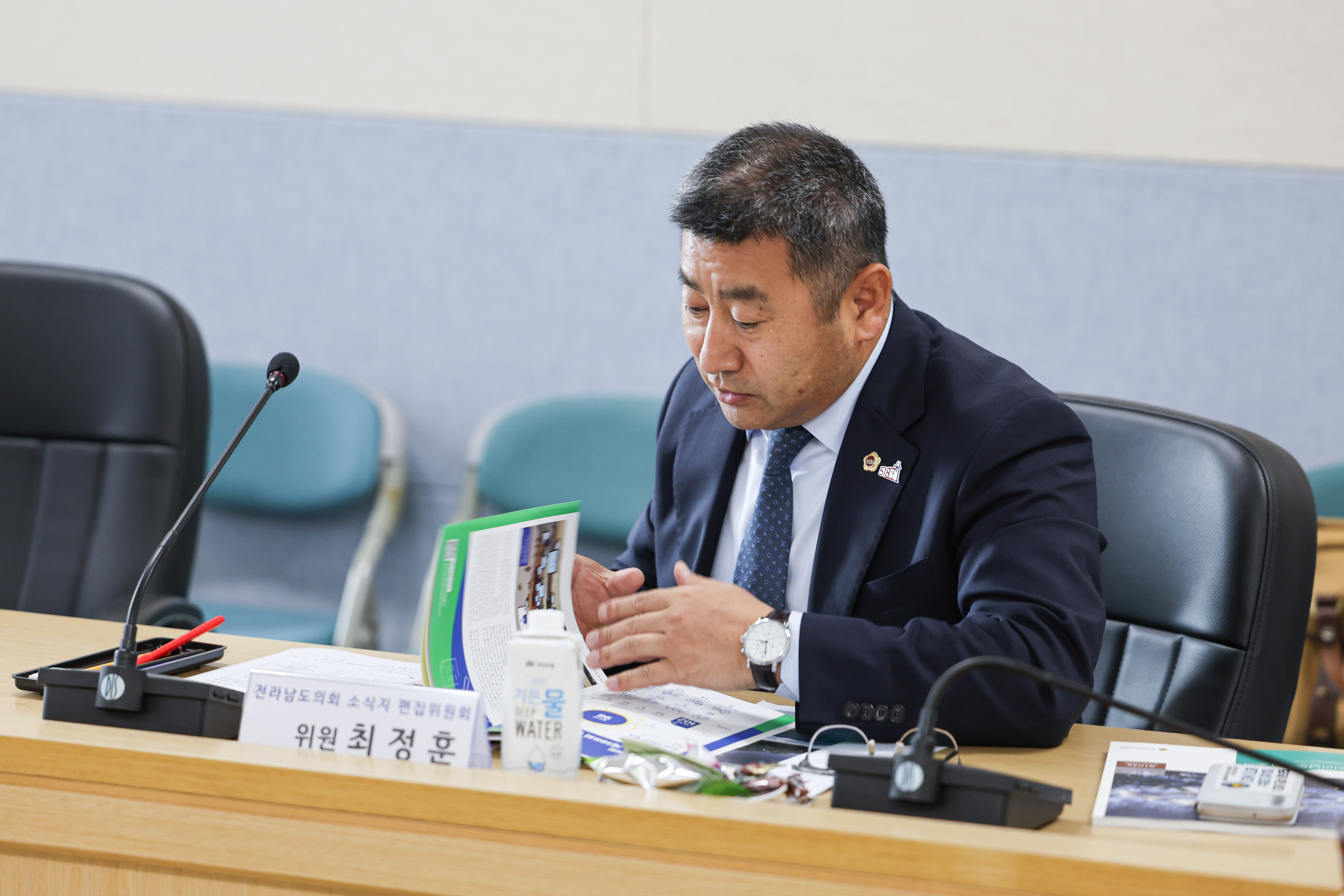 전라남도의회 소식지 편집위원회 회의 첨부이미지 : 25년05월08일 전라남도의회 소식지 편집위원회 회의 (16).jpg
