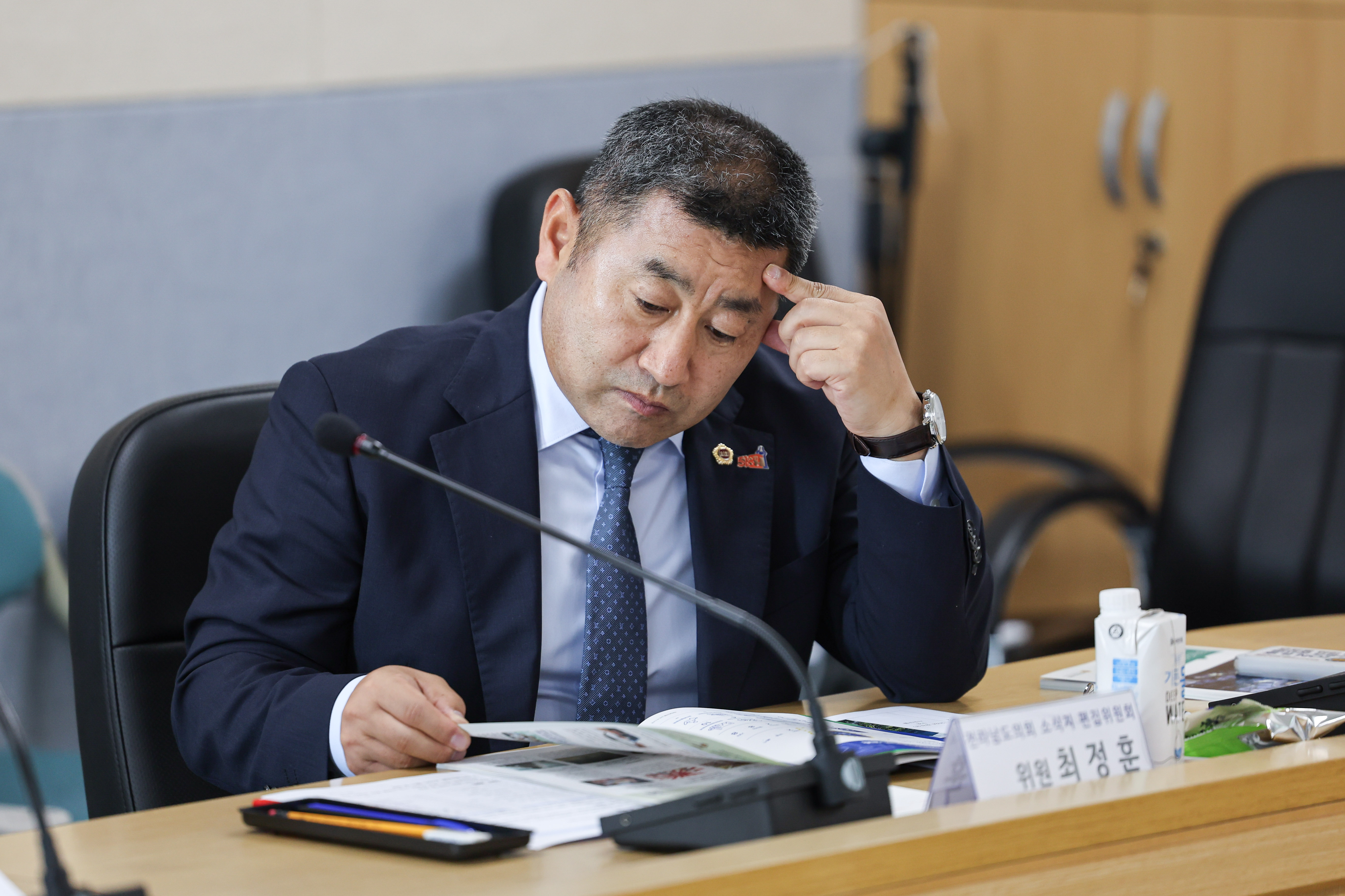 전라남도의회 소식지 편집위원회 회의 첨부이미지 : 25년05월08일 전라남도의회 소식지 편집위원회 회의 (10).jpg
