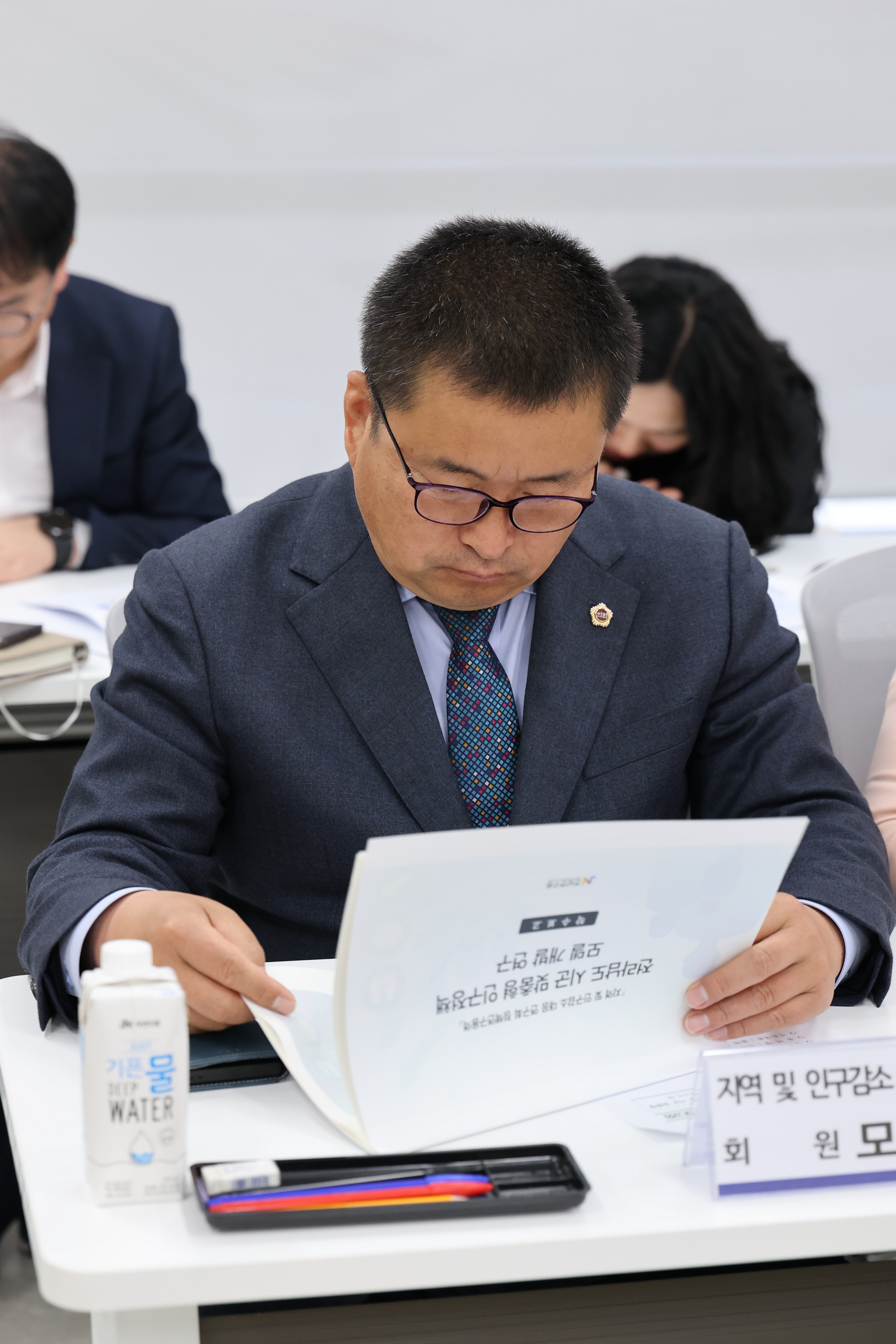 지역 및 인구감소 대응 연구회 정책연구용역 착수보고회 첨부이미지 : 25년05월08일 지역 및 인구감소 대응 연구회 정책연구용역 착수보고회 - 025.jpg