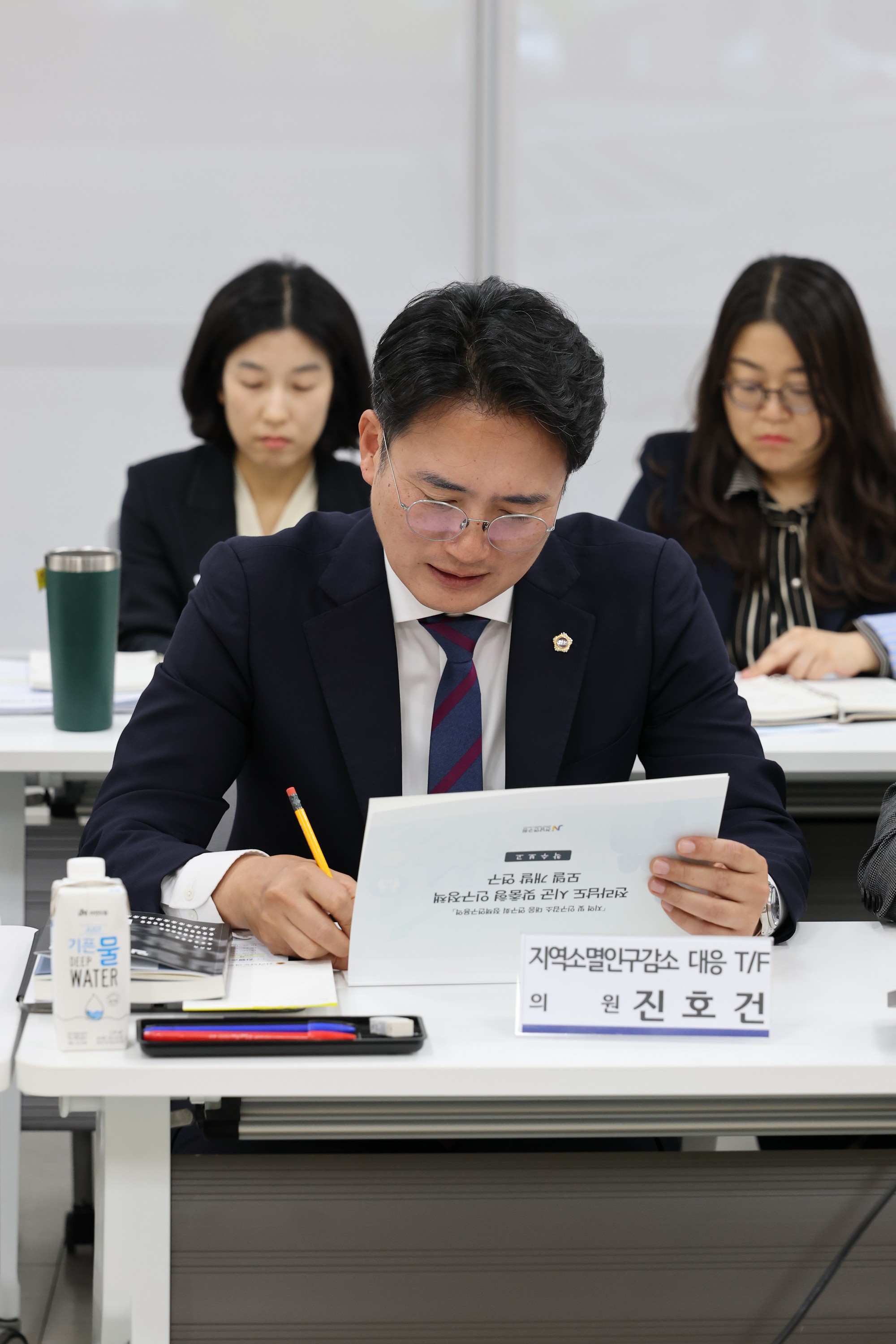 지역 및 인구감소 대응 연구회 정책연구용역 착수보고회 첨부이미지 : 25년05월08일 지역 및 인구감소 대응 연구회 정책연구용역 착수보고회 - 026.jpg