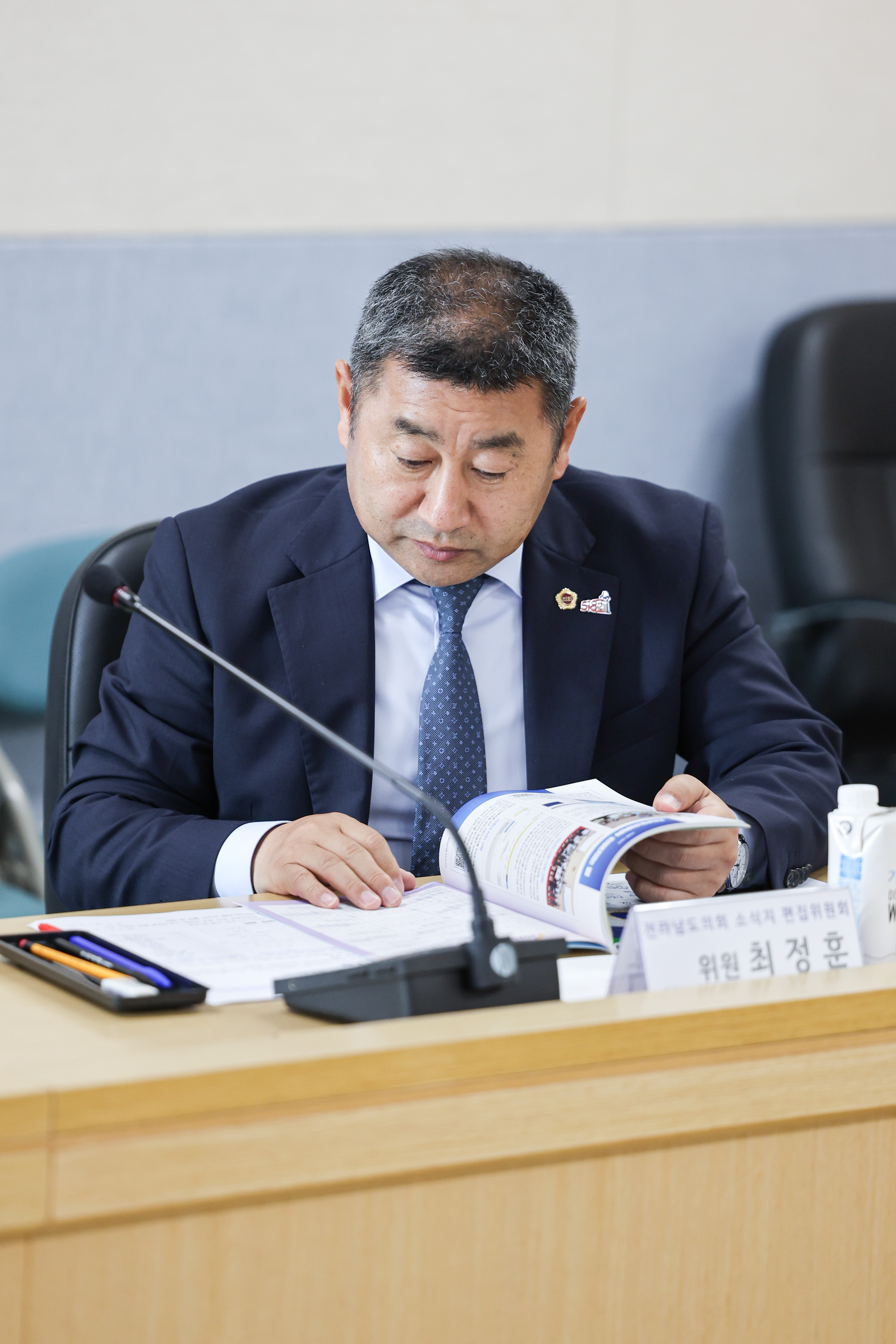 전라남도의회 소식지 편집위원회 회의 첨부이미지 : 25년05월08일 전라남도의회 소식지 편집위원회 회의 (15).jpg