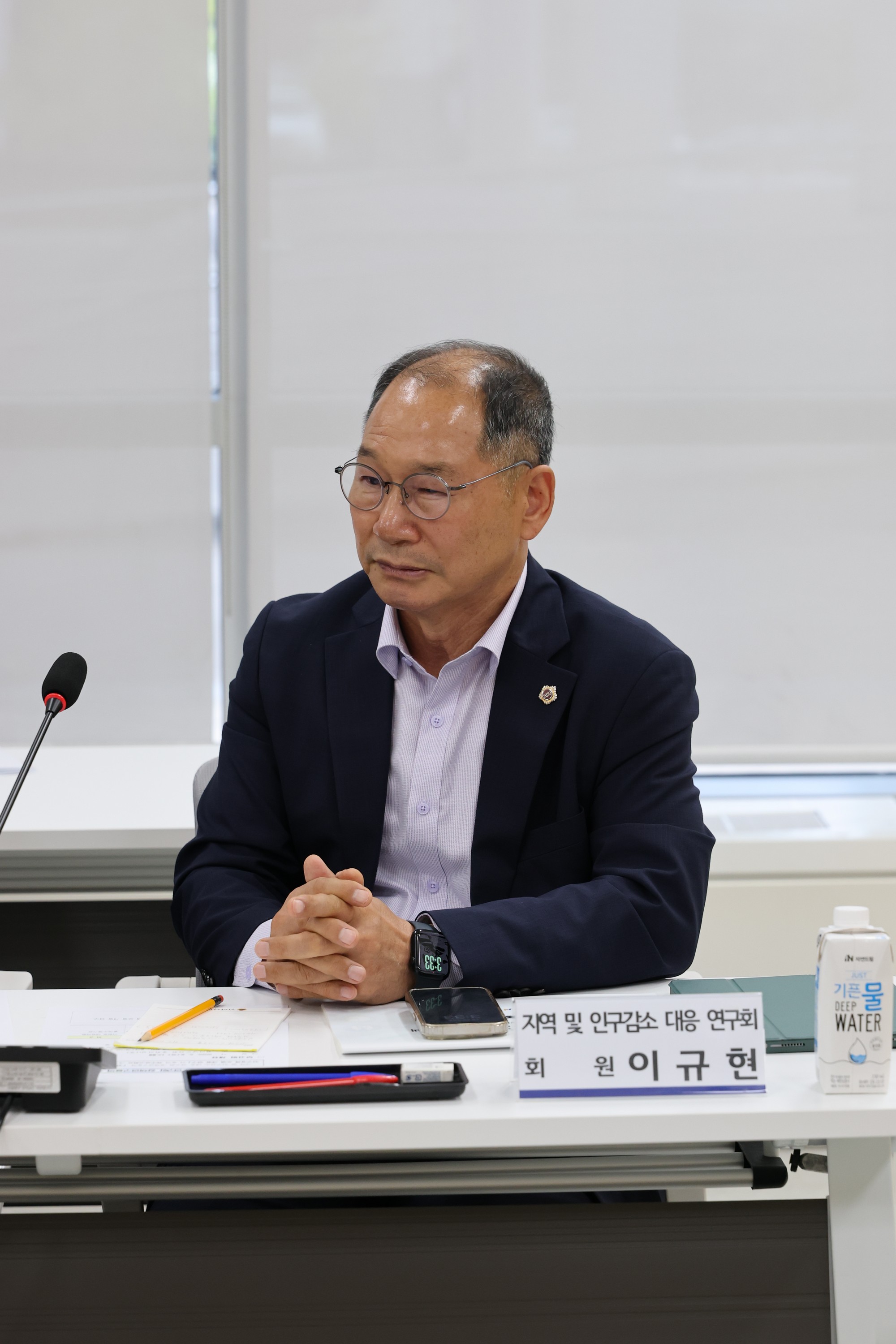 지역 및 인구감소 대응 연구회 정책연구용역 착수보고회 첨부이미지 : 25년05월08일 지역 및 인구감소 대응 연구회 정책연구용역 착수보고회 - 029.jpg