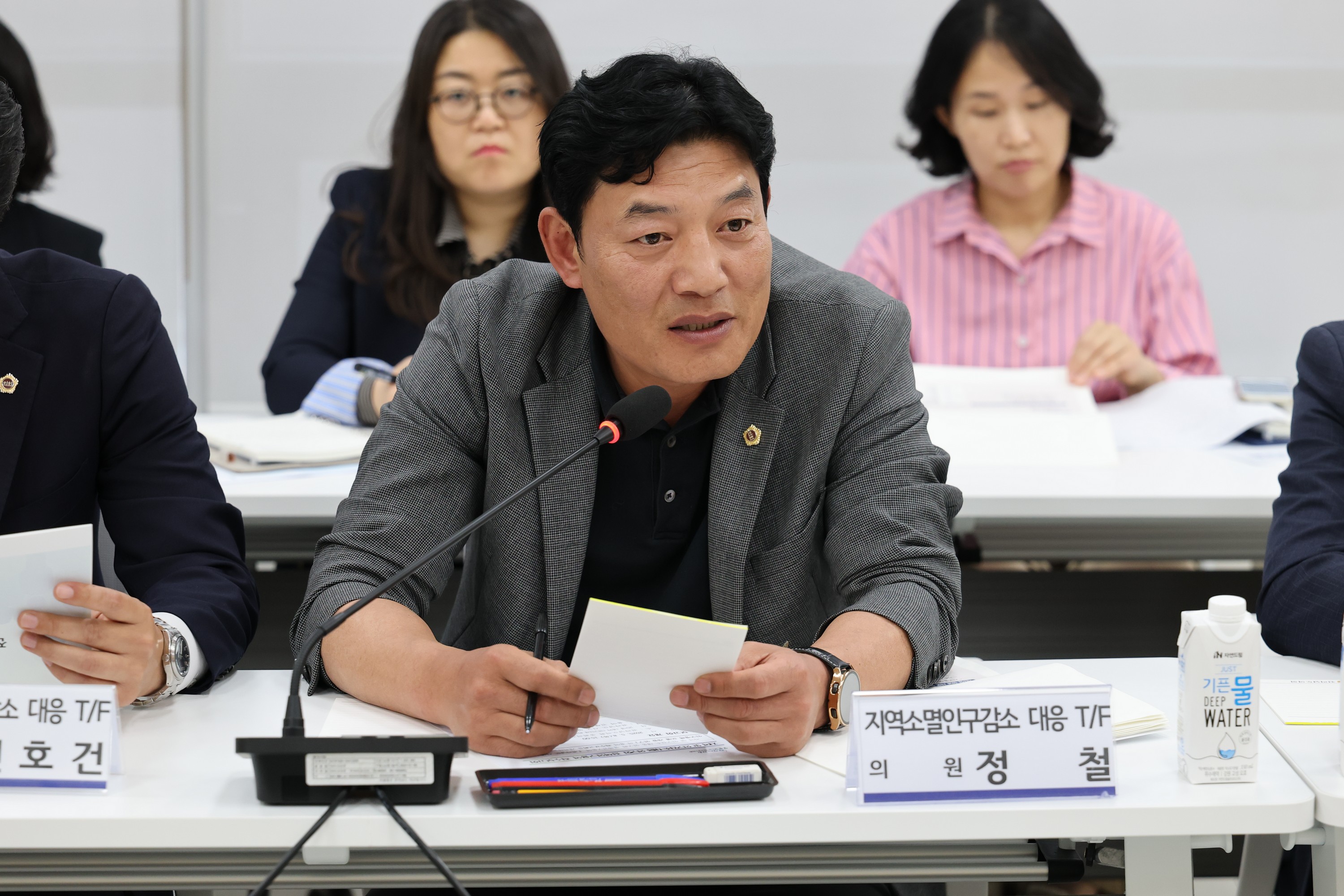 지역 및 인구감소 대응 연구회 정책연구용역 착수보고회 첨부이미지 : 25년05월08일 지역 및 인구감소 대응 연구회 정책연구용역 착수보고회 - 032.jpg