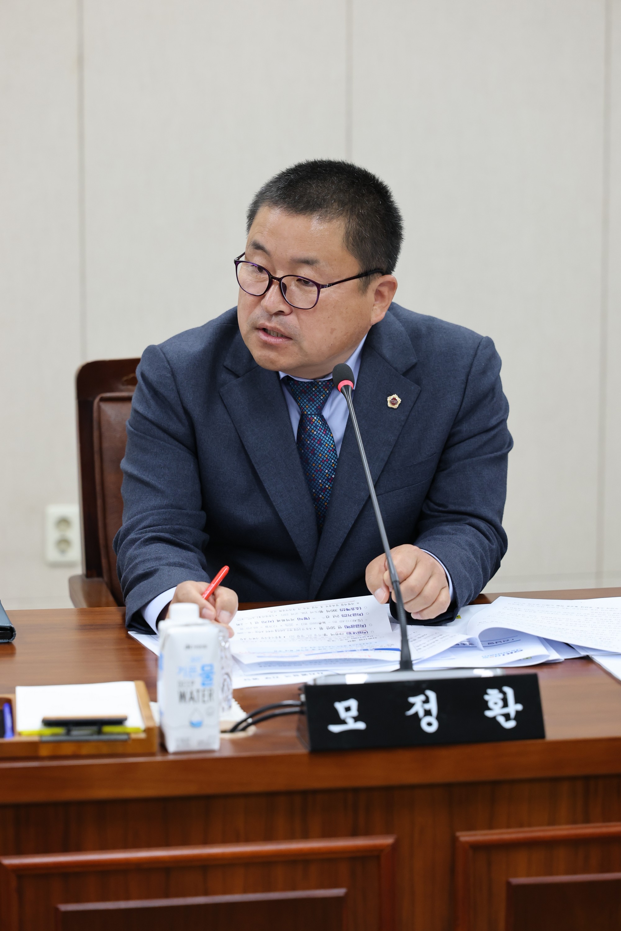 제390회 임시회 기획행정위원회 회의 첨부이미지 : 25년05월08일 제390회 임시회 기획행정위원회 회의 - 042.jpg