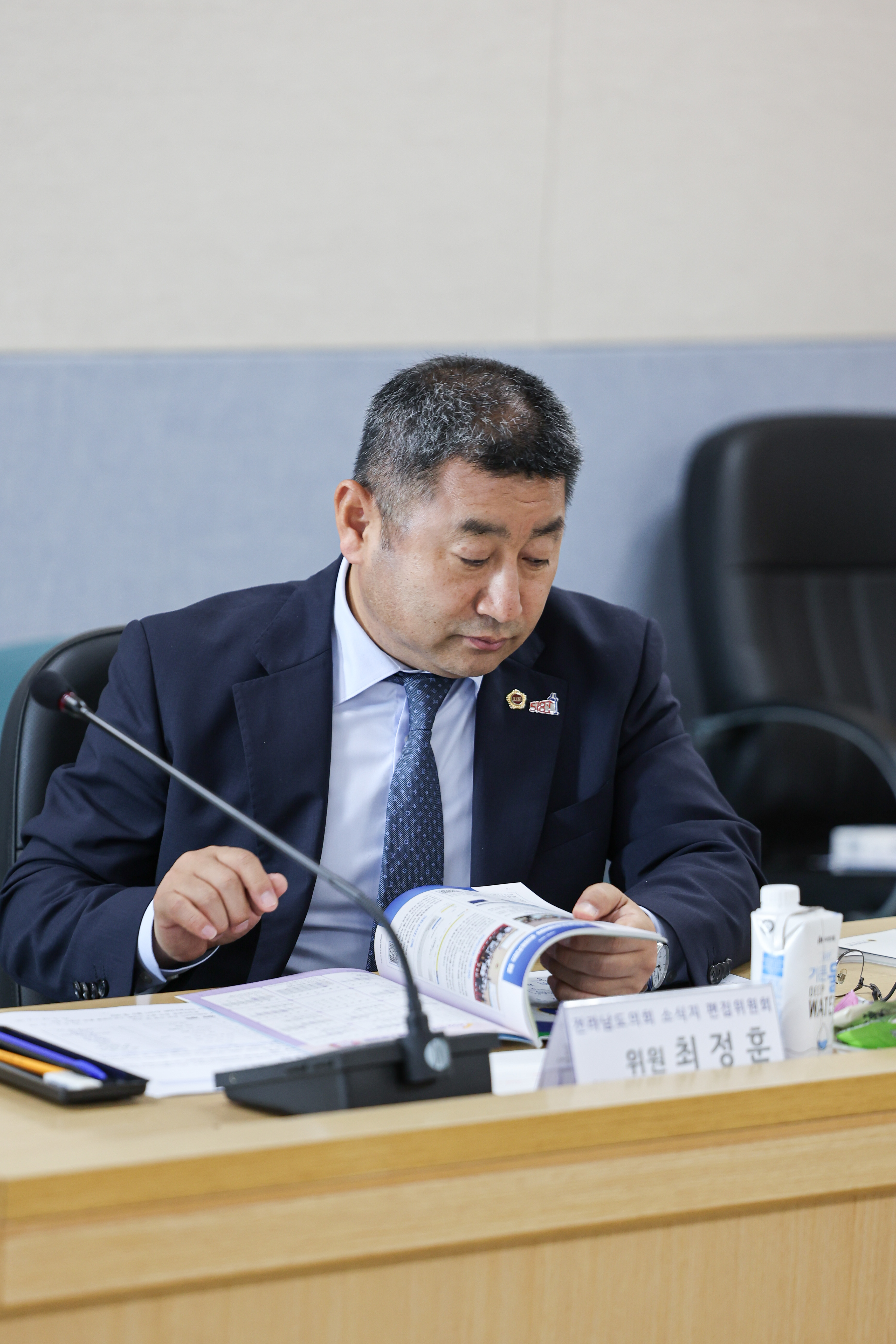 전라남도의회 소식지 편집위원회 회의 첨부이미지 : 25년05월08일 전라남도의회 소식지 편집위원회 회의 (14).jpg