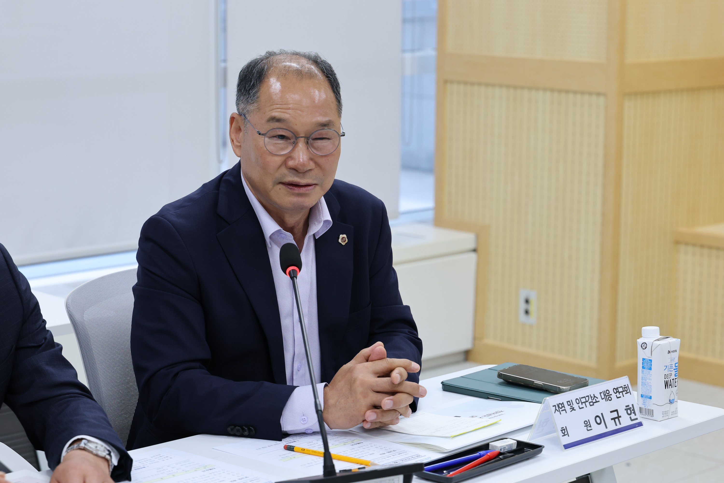 지역 및 인구감소 대응 연구회 정책연구용역 착수보고회 첨부이미지 : 25년05월08일 지역 및 인구감소 대응 연구회 정책연구용역 착수보고회 - 019.jpg