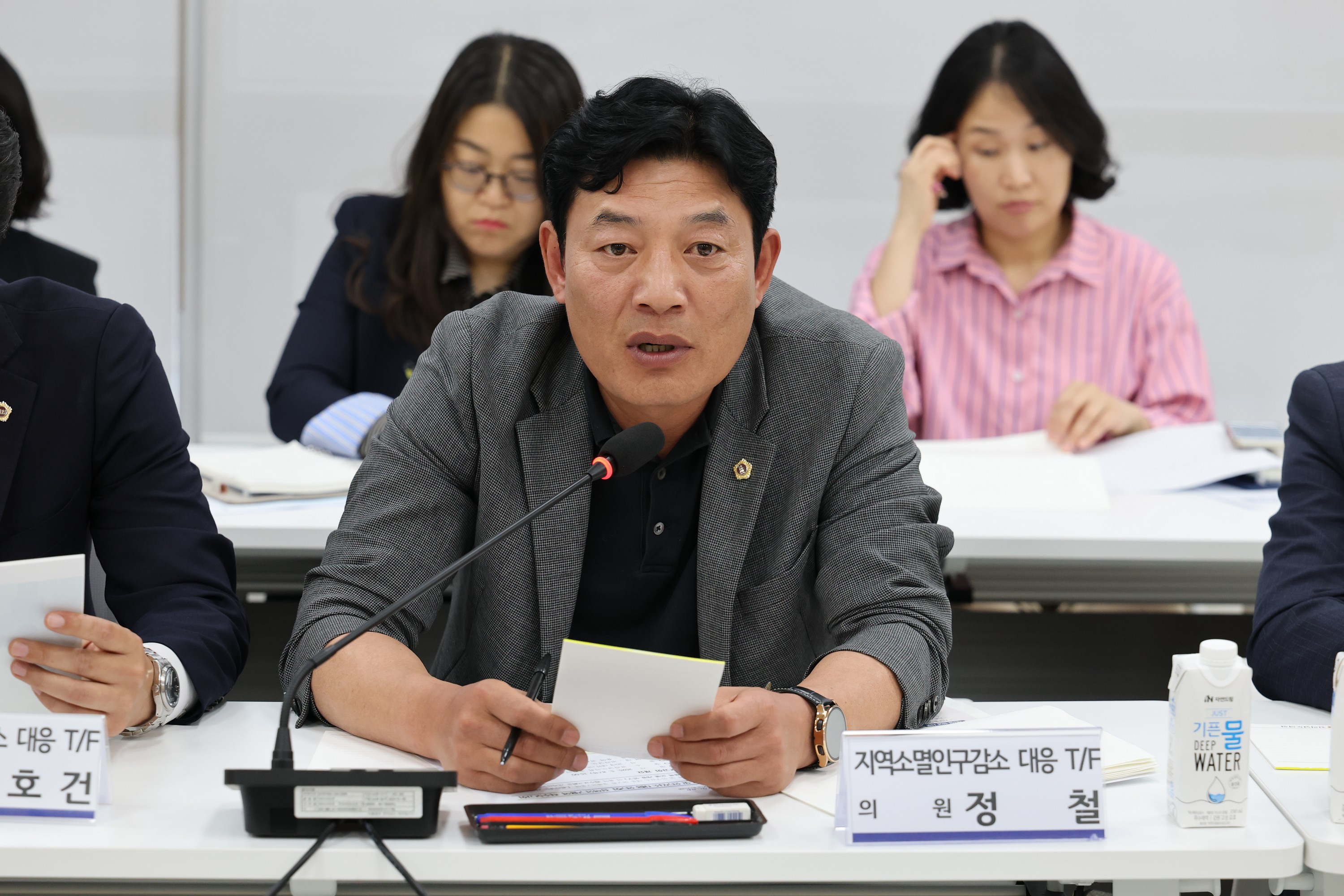지역 및 인구감소 대응 연구회 정책연구용역 착수보고회 첨부이미지 : 25년05월08일 지역 및 인구감소 대응 연구회 정책연구용역 착수보고회 - 031.jpg