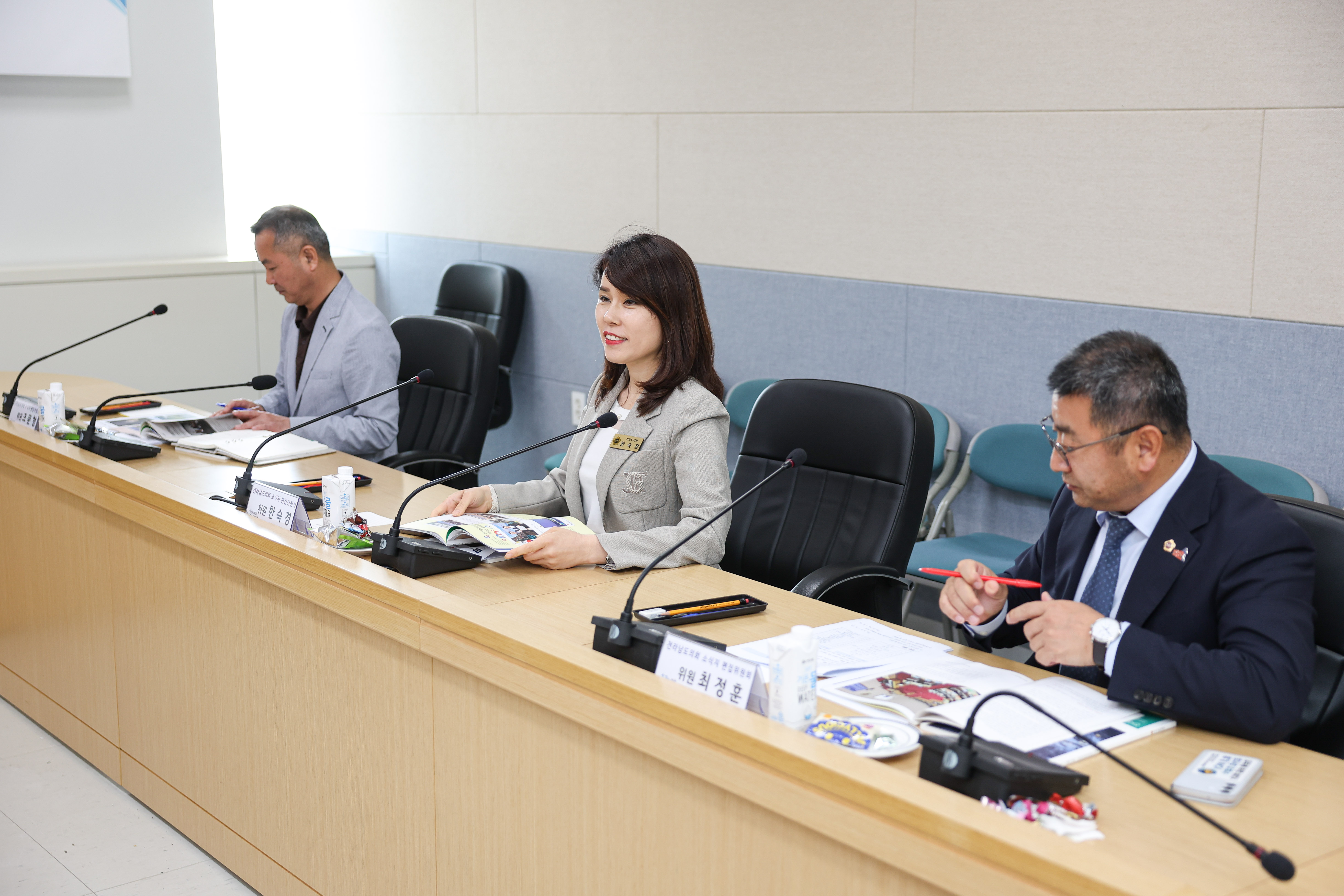전라남도의회 소식지 편집위원회 회의 첨부이미지 : 25년05월08일 전라남도의회 소식지 편집위원회 회의 (22).jpg