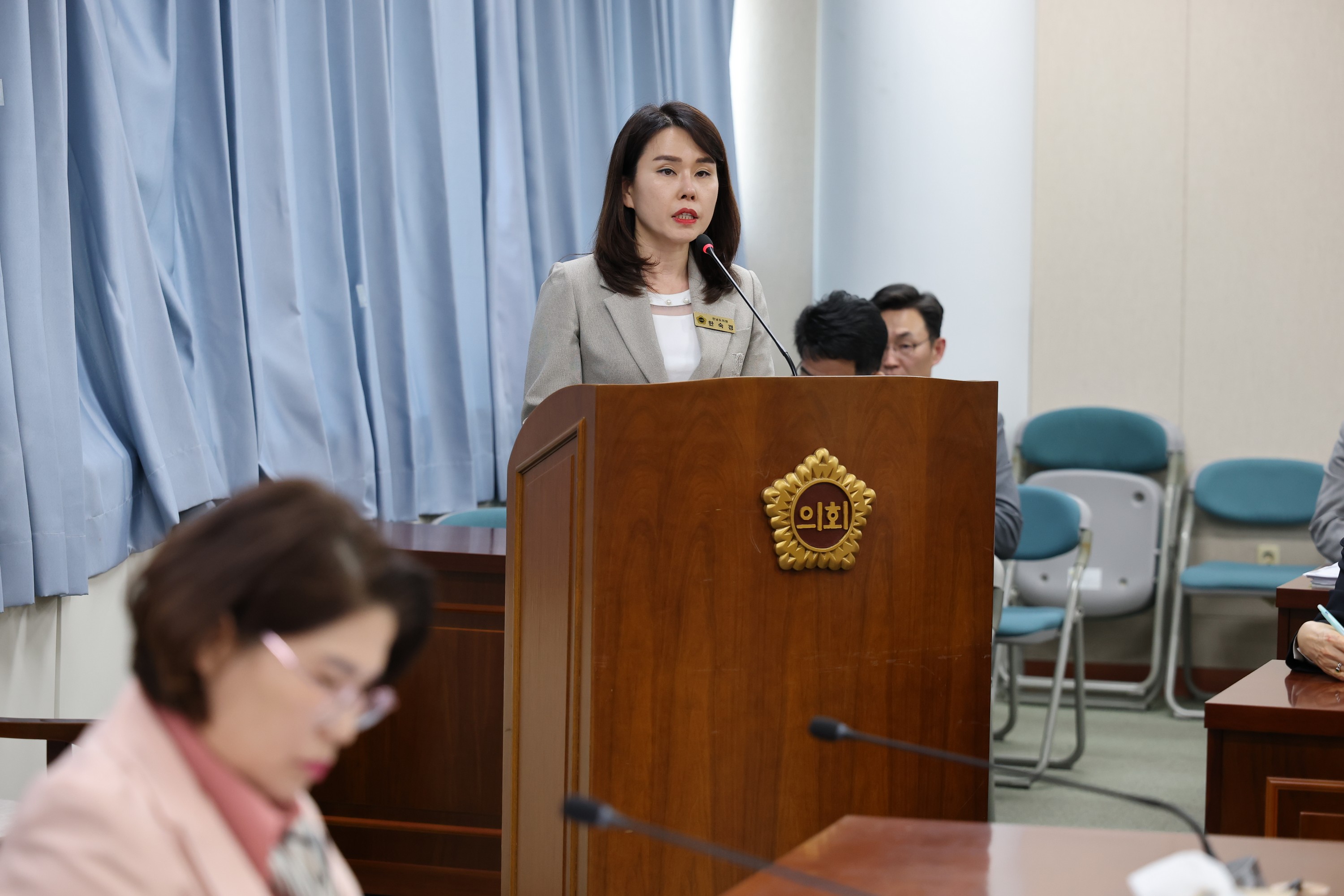 제390회 임시회 기획행정위원회 회의 첨부이미지 : 25년05월08일 제390회 임시회 기획행정위원회 회의 - 017.jpg