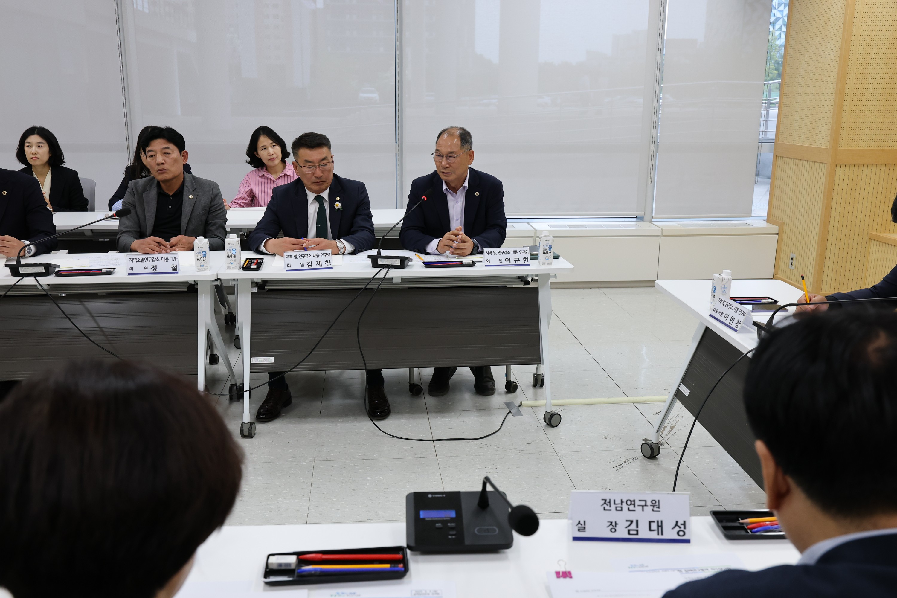 지역 및 인구감소 대응 연구회 정책연구용역 착수보고회 첨부이미지 : 25년05월08일 지역 및 인구감소 대응 연구회 정책연구용역 착수보고회 - 018.jpg