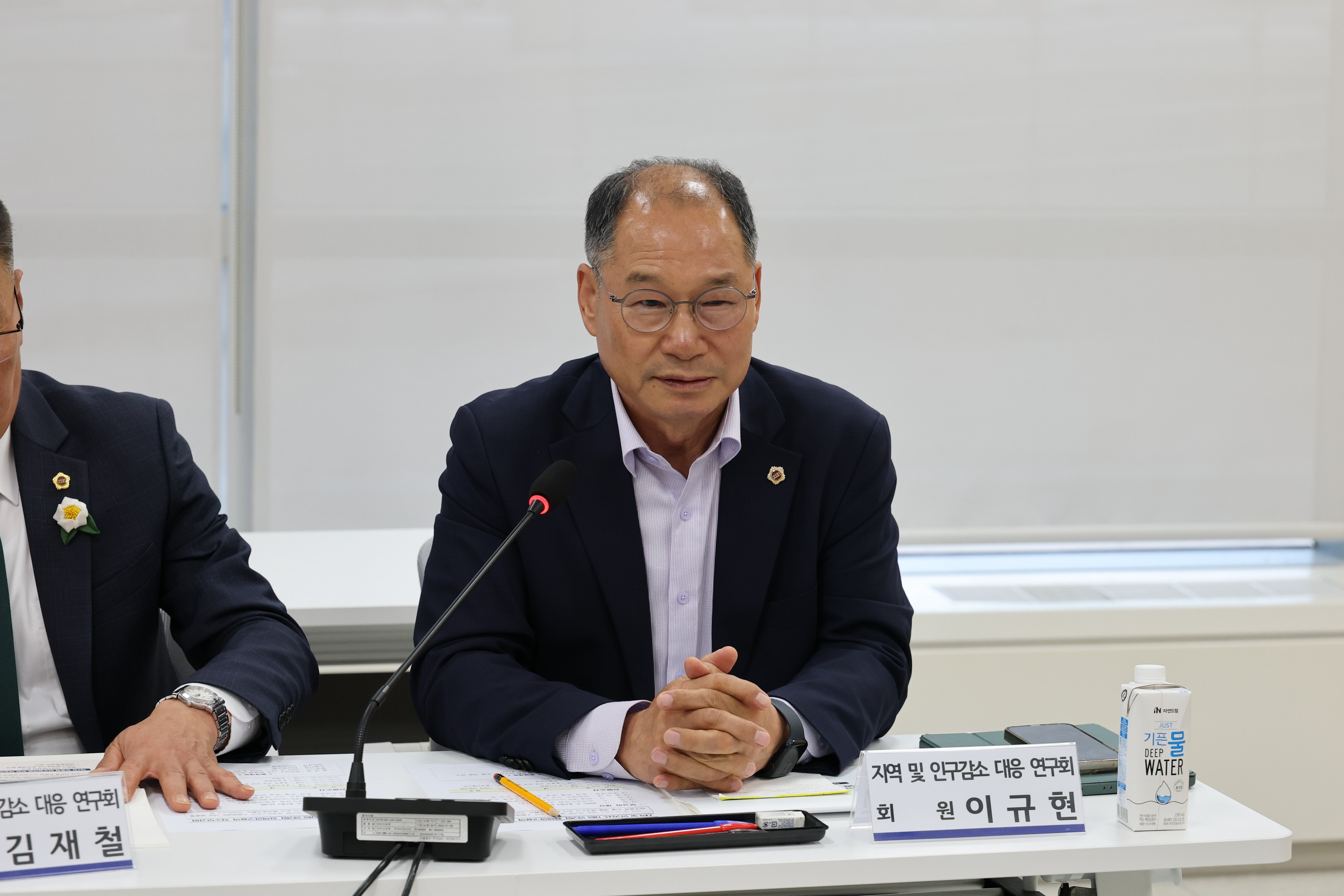 지역 및 인구감소 대응 연구회 정책연구용역 착수보고회 첨부이미지 : 25년05월08일 지역 및 인구감소 대응 연구회 정책연구용역 착수보고회 - 017.jpg