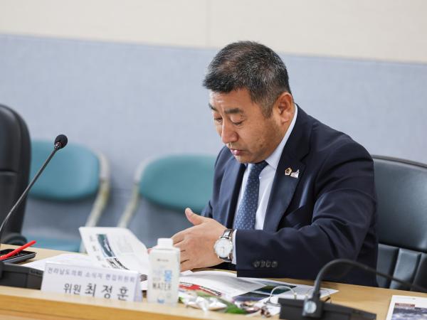 전라남도의회 소식지 편집위원회 회의 첨부이미지 : 25년05월08일 전라남도의회 소식지 편집위원회 회의 (18).jpg