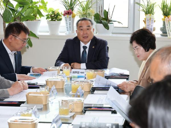 2026여수세계섬박람회 활성화 특별위원회 간담회