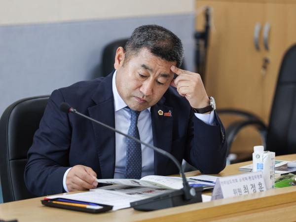 전라남도의회 소식지 편집위원회 회의 첨부이미지 : 25년05월08일 전라남도의회 소식지 편집위원회 회의 (10).jpg