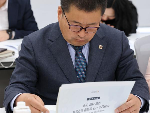 지역 및 인구감소 대응 연구회 정책연구용역 착수보고회