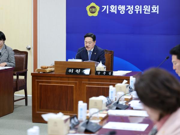 제390회 임시회 기획행정위원회 회의 첨부이미지 : 25년05월08일 제390회 임시회 기획행정위원회 회의 - 006.jpg