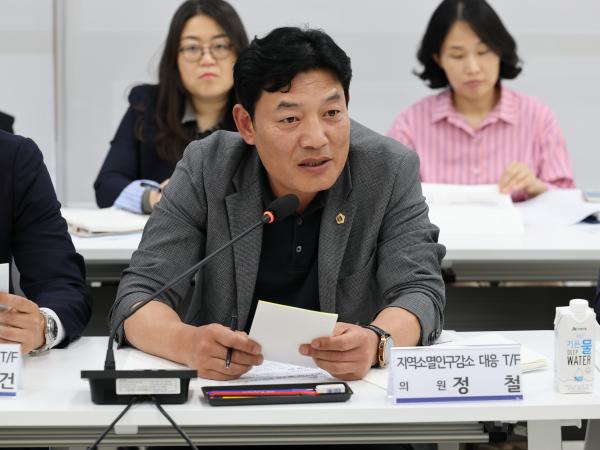 지역 및 인구감소 대응 연구회 정책연구용역 착수보고회 첨부이미지 : 25년05월08일 지역 및 인구감소 대응 연구회 정책연구용역 착수보고회 - 032.jpg
