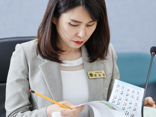 전라남도의회 소식지 편집위원회 회의 첨부이미지 : 25년05월08일 전라남도의회 소식지 편집위원회 회의 (12).jpg