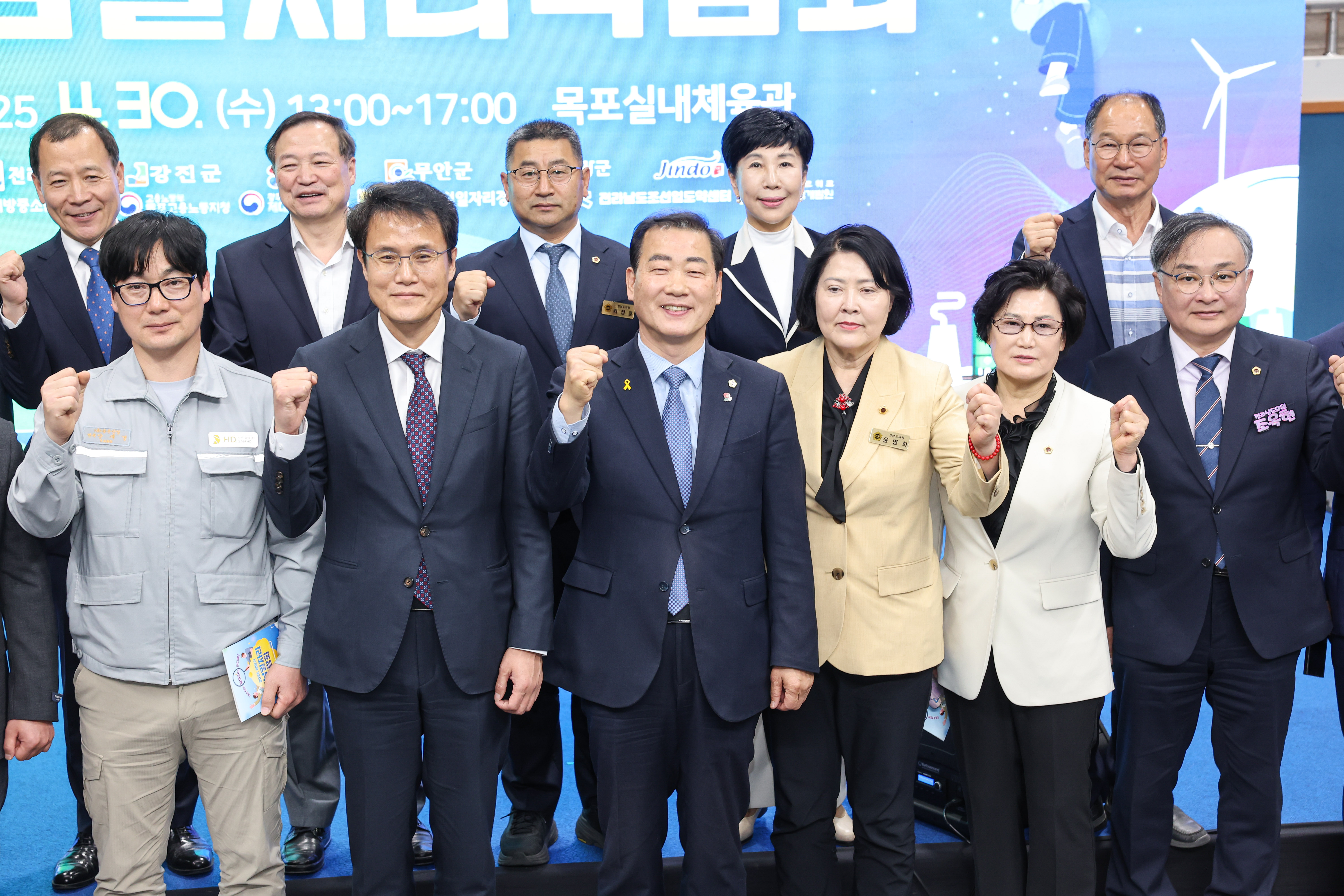 2025 상반기 전남일자리 박람회 첨부이미지 : 25년04월30일 2025 상반기 전남일자리 박람회 (51).jpg