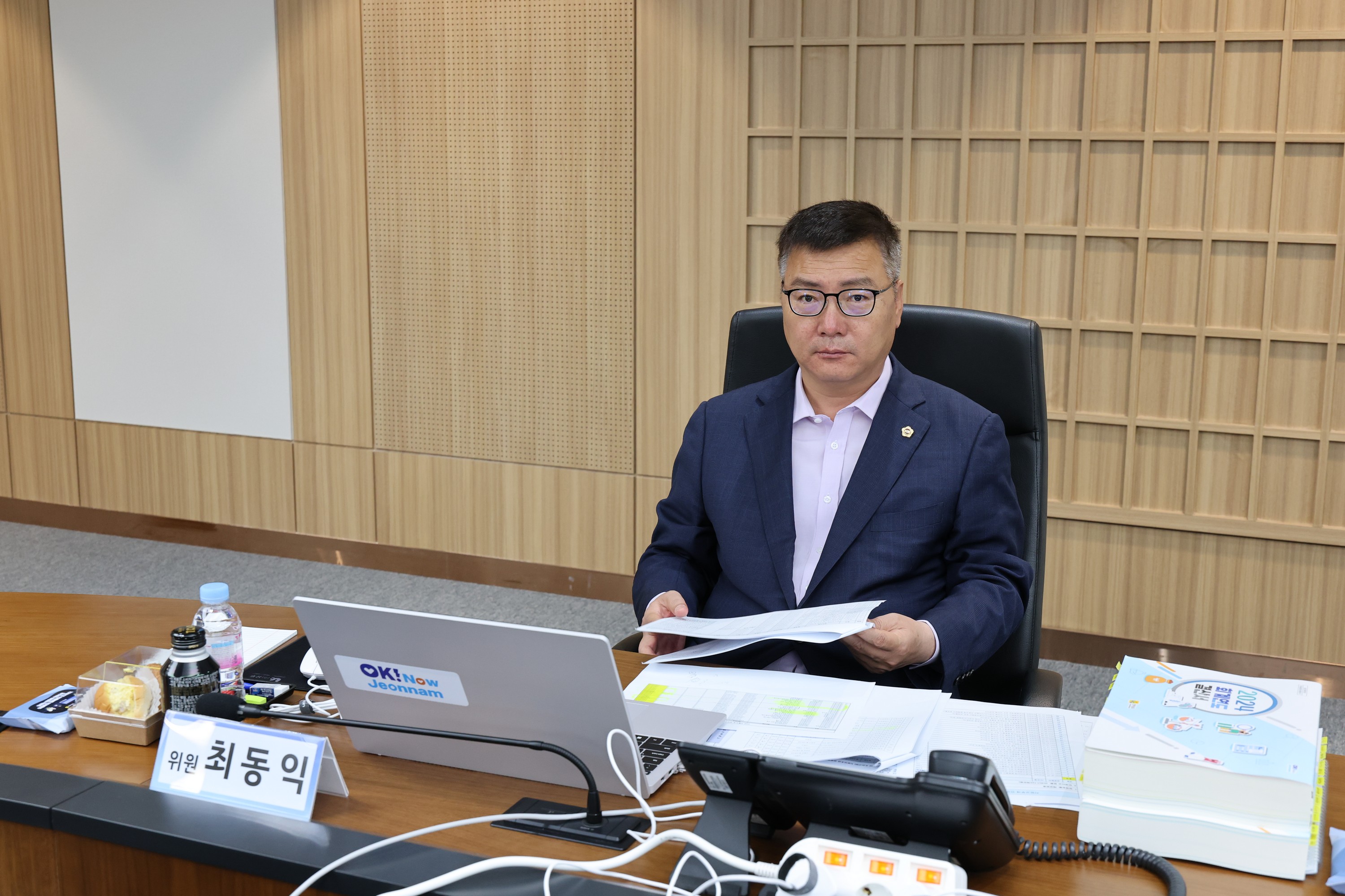 전라남도 2024회계연도 결산 현장방문 검사 첨부이미지 : 25년05월01일 전라남도 2024회계연도 결산 현장방문 검사 - 027.jpg