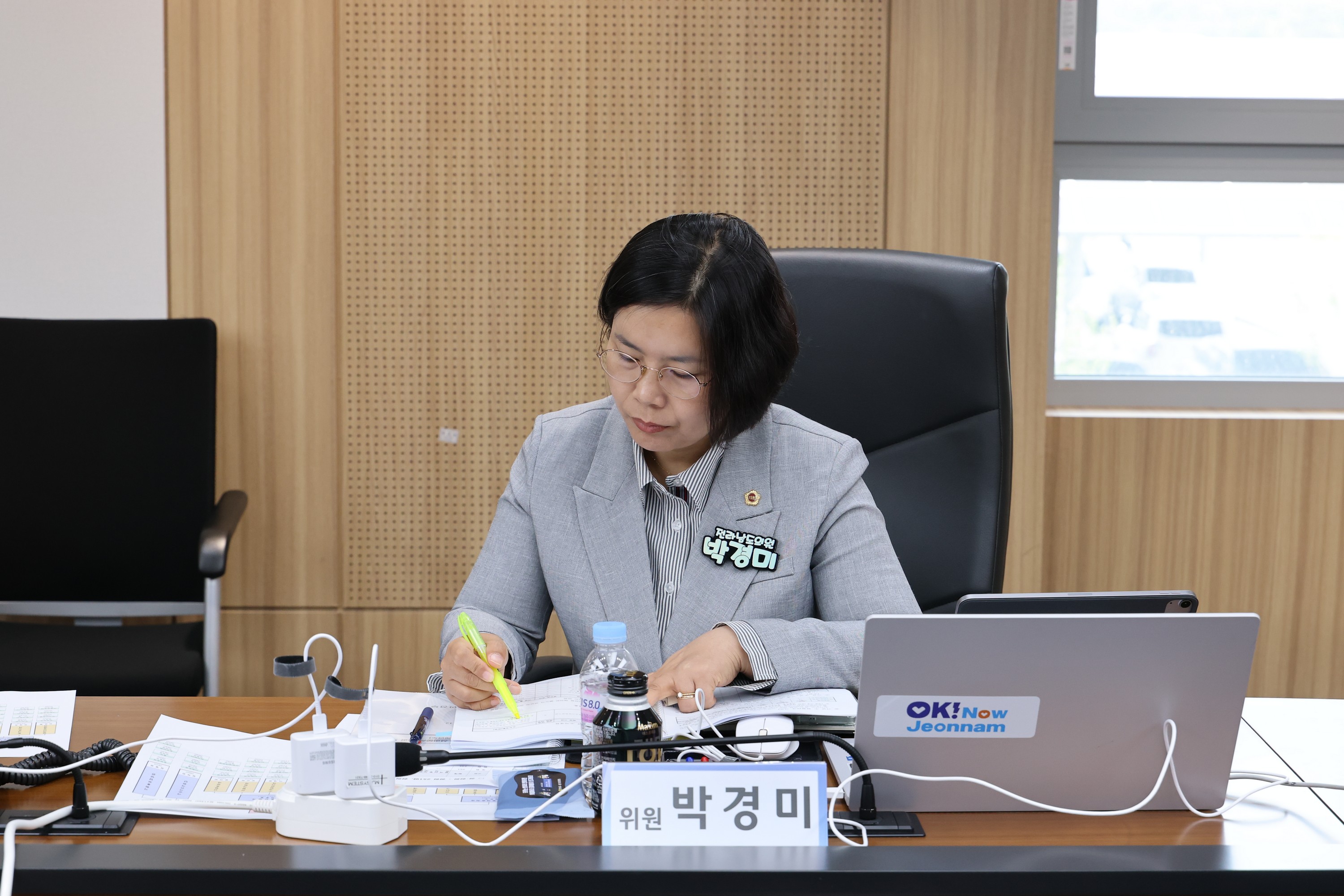 전라남도 2024회계연도 결산 현장방문 검사 첨부이미지 : 25년05월01일 전라남도 2024회계연도 결산 현장방문 검사 - 028.jpg
