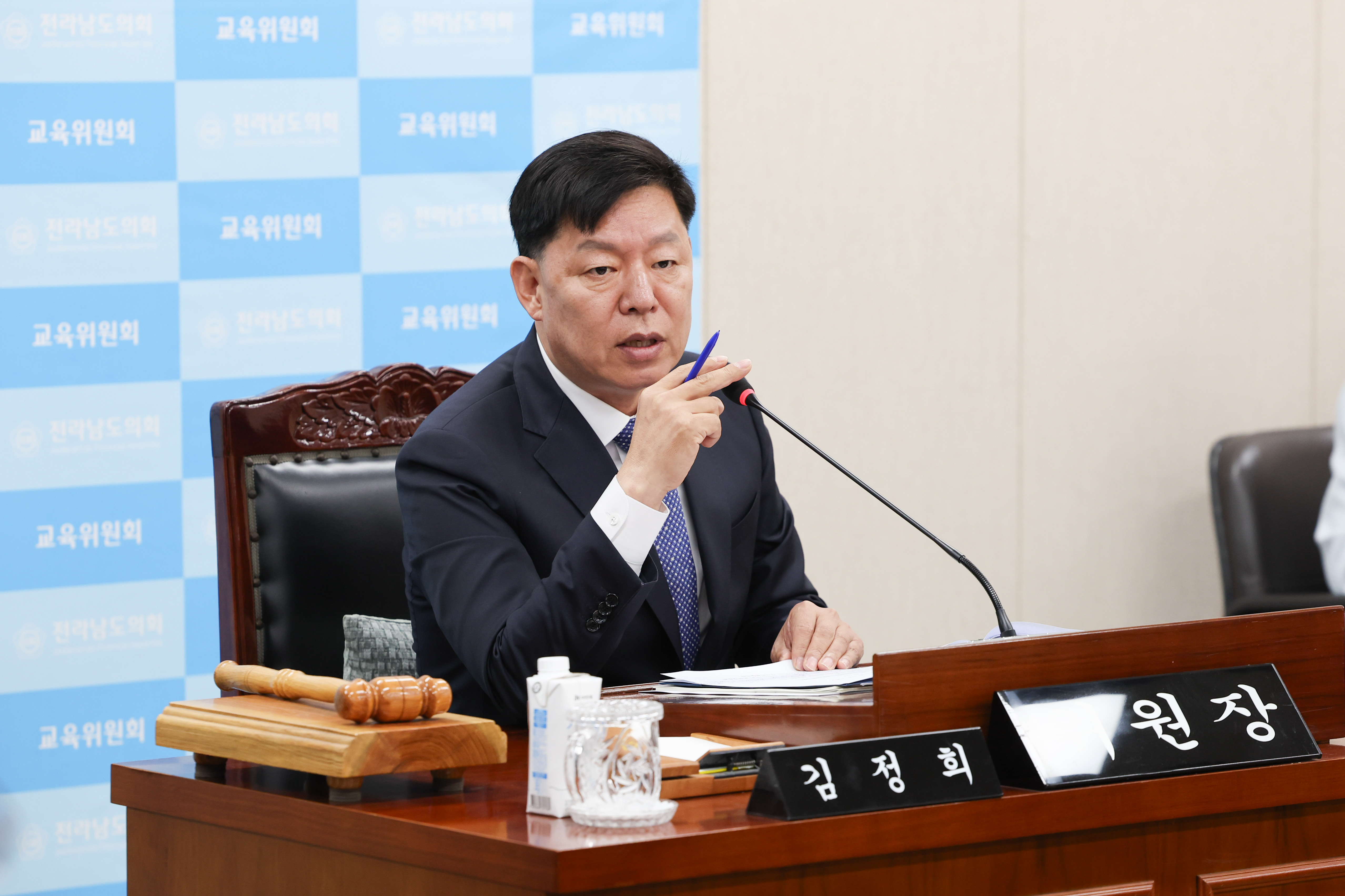 제390회 임시회 교육위원회 회의 첨부이미지 : 25년04월30일 제390회 임시회 교육위원회 회의 (18).jpg
