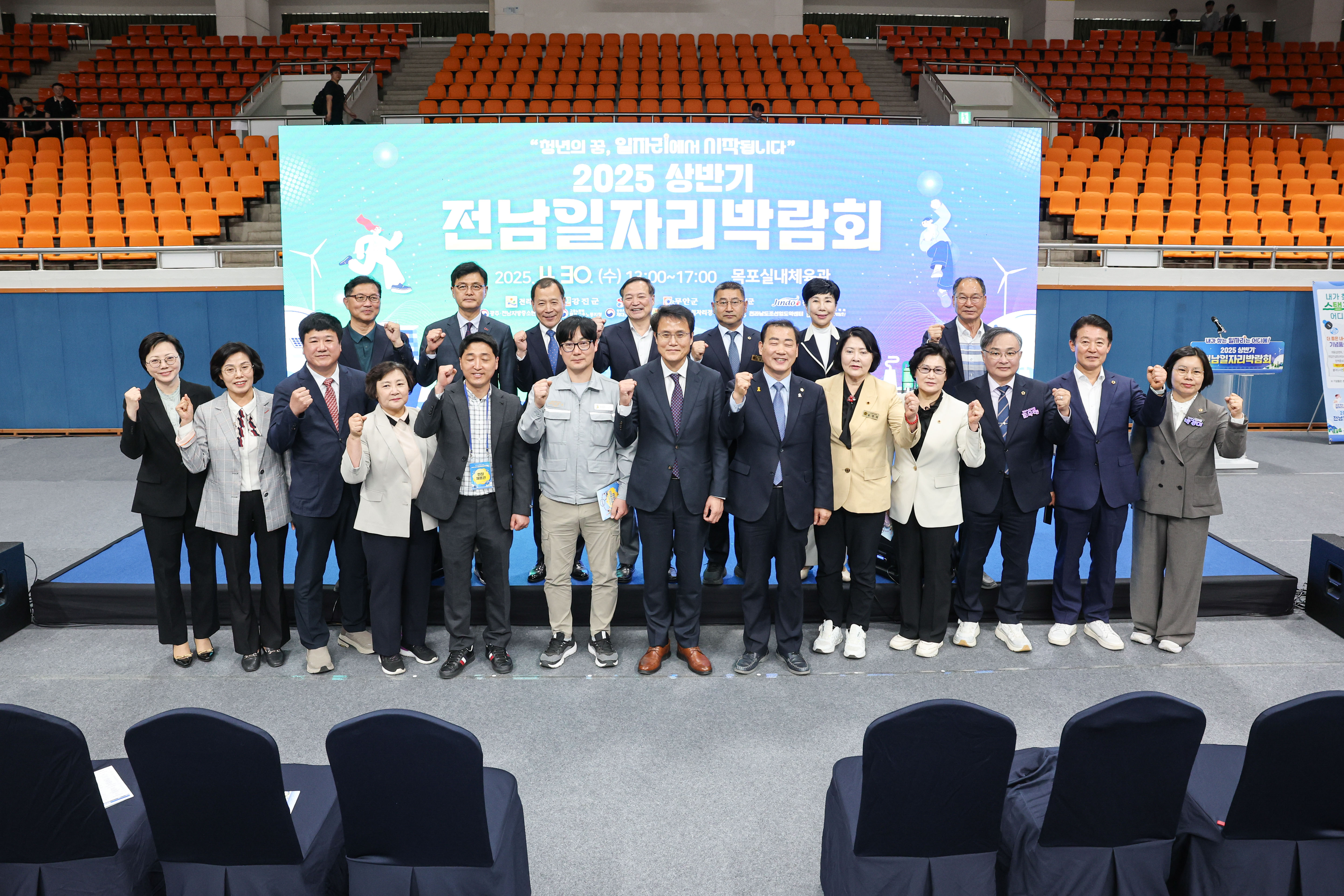 2025 상반기 전남일자리 박람회 첨부이미지 : 25년04월30일 2025 상반기 전남일자리 박람회 (50).jpg