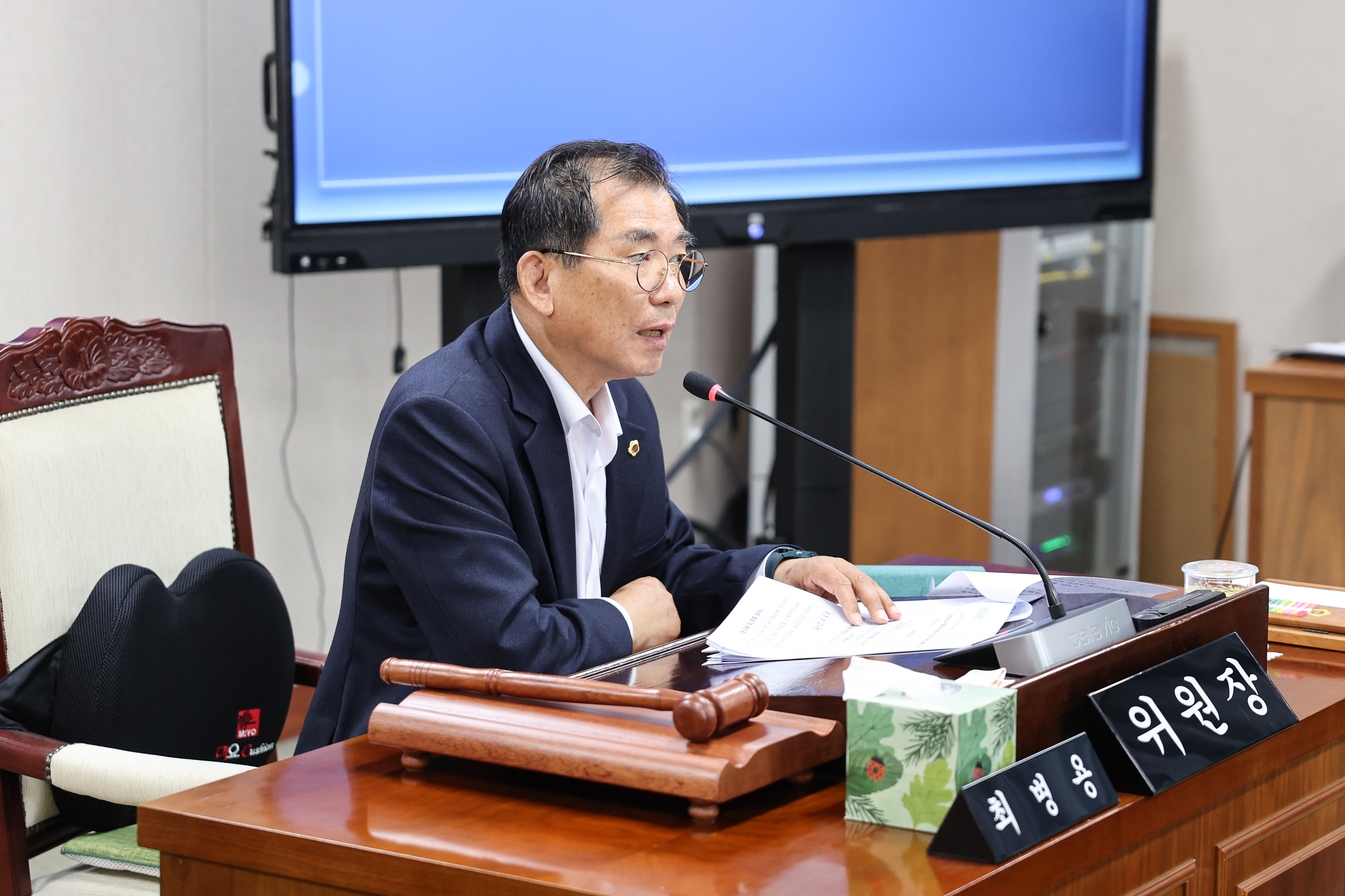 제390회 임시회 보건복지환경위원회 회의 첨부이미지 : 25년04월30월 제390회 임시회 보건복지환경위원회 회의 (2).jpg