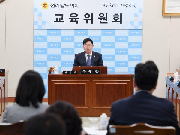 제390회 임시회 교육위원회 회의