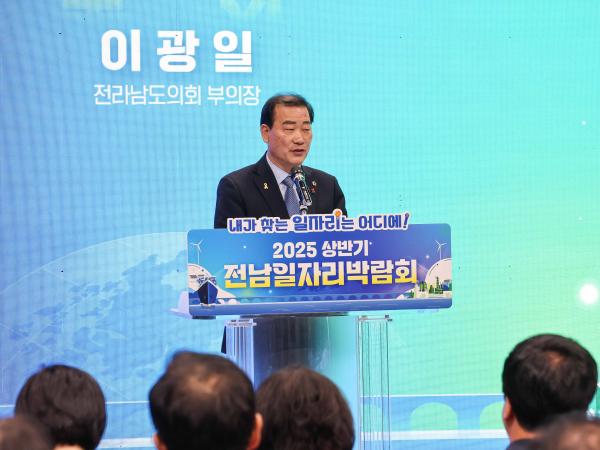 2025 상반기 전남일자리 박람회 첨부이미지 : 25년04월30일 2025 상반기 전남일자리 박람회 (41).jpg