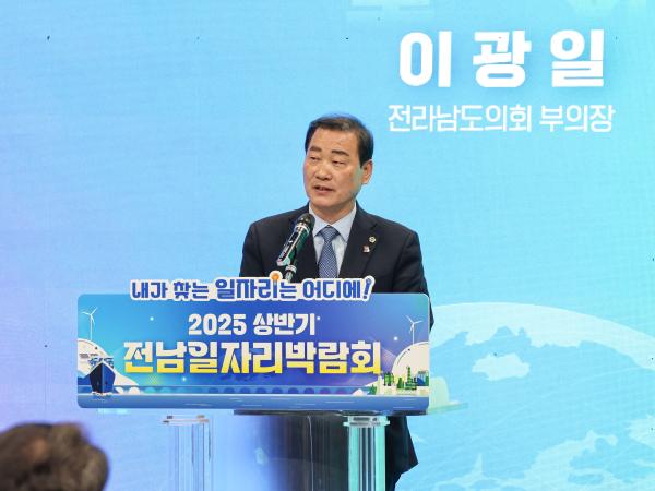 2025 상반기 전남일자리 박람회 첨부이미지 : 25년04월30일 2025 상반기 전남일자리 박람회 (43).jpg