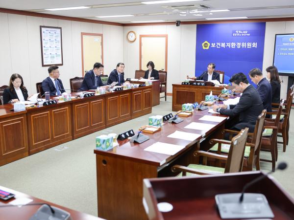 제390회 임시회 보건복지환경위원회 회의 첨부이미지 : 25년04월30월 제390회 임시회 보건복지환경위원회 회의 (10).jpg