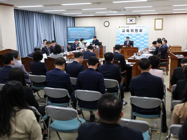 제390회 임시회 교육위원회 회의 첨부이미지 : 25년04월30일 제390회 임시회 교육위원회 회의 (28).jpg