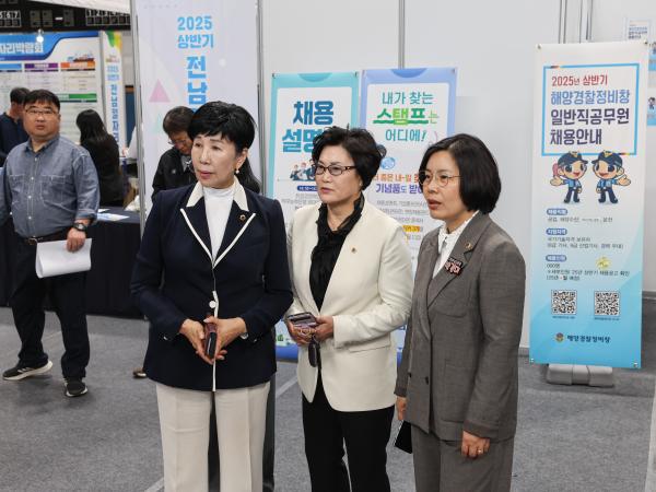2025 상반기 전남일자리 박람회 첨부이미지 : 25년04월30일 2025 상반기 전남일자리 박람회 (17).jpg