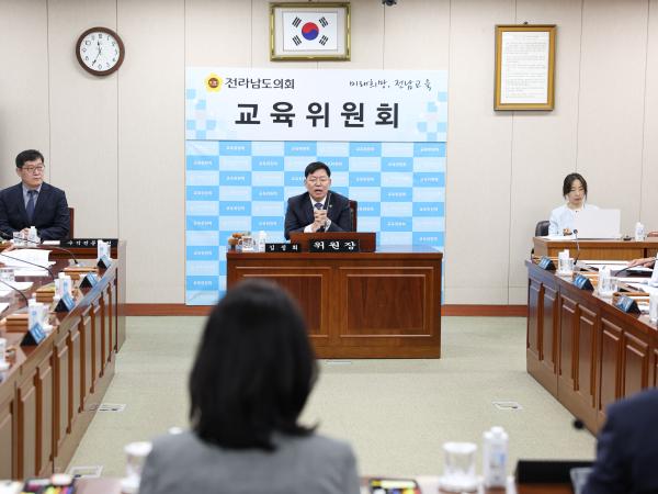 제390회 임시회 교육위원회 회의