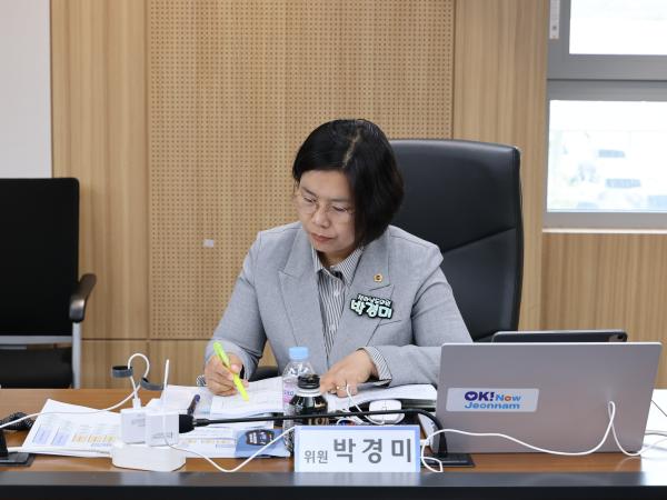 전라남도 2024회계연도 결산 현장방문 검사 첨부이미지 : 25년05월01일 전라남도 2024회계연도 결산 현장방문 검사 - 028.jpg