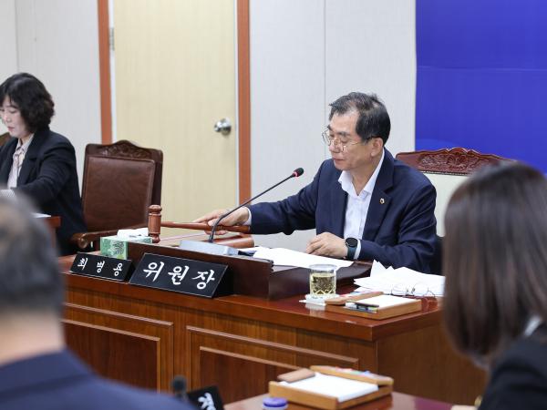 제390회 임시회 보건복지환경위원회 회의
