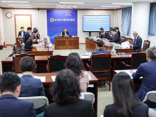 제390회 임시회 보건복지환경위원회 회의 첨부이미지 : 25년04월30월 제390회 임시회 보건복지환경위원회 회의 (12).jpg