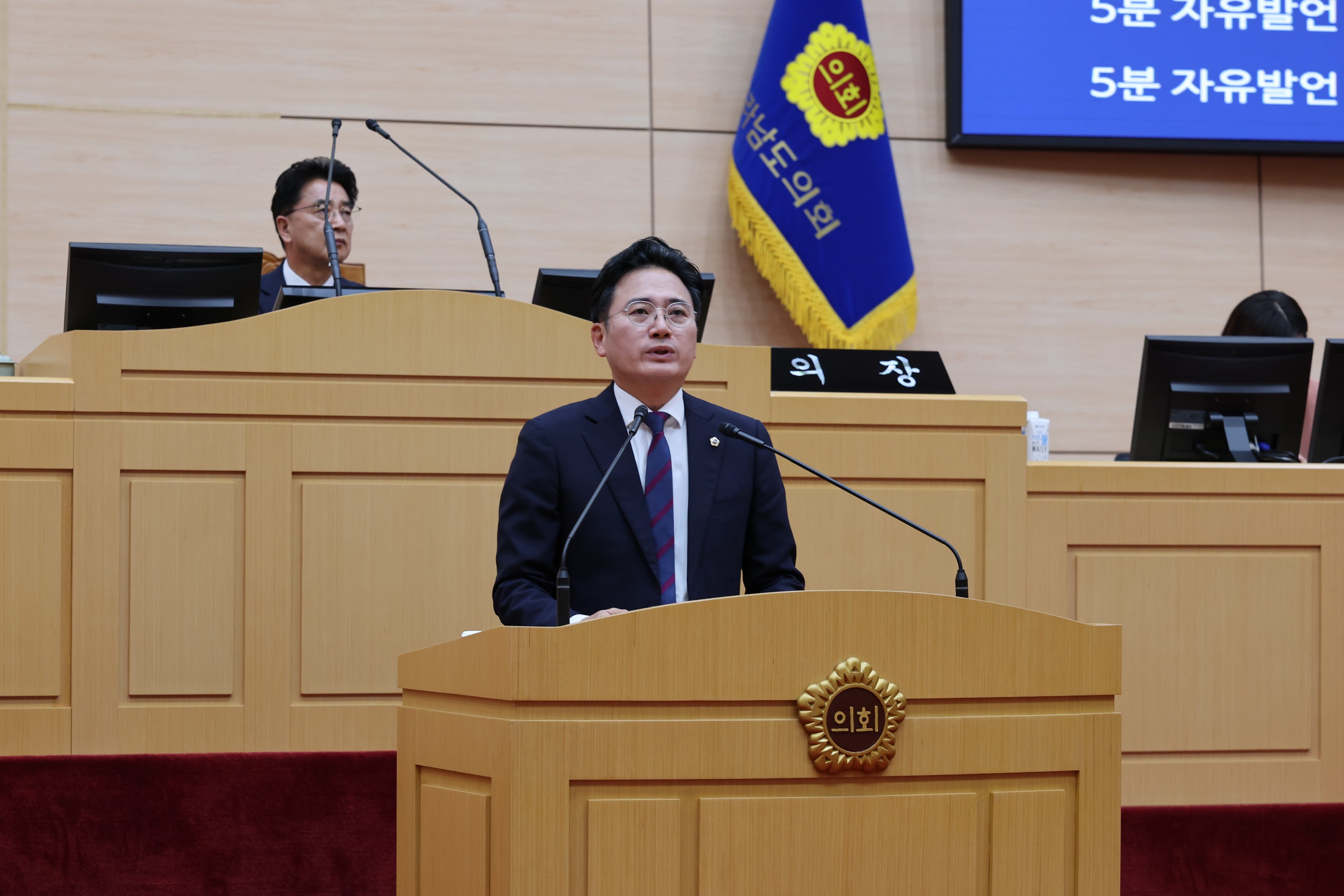 제390회 임시회 제2차 본회의 첨부이미지 : 25년05월09일 제390회 임시회 제2차 본회의 - 153.jpg