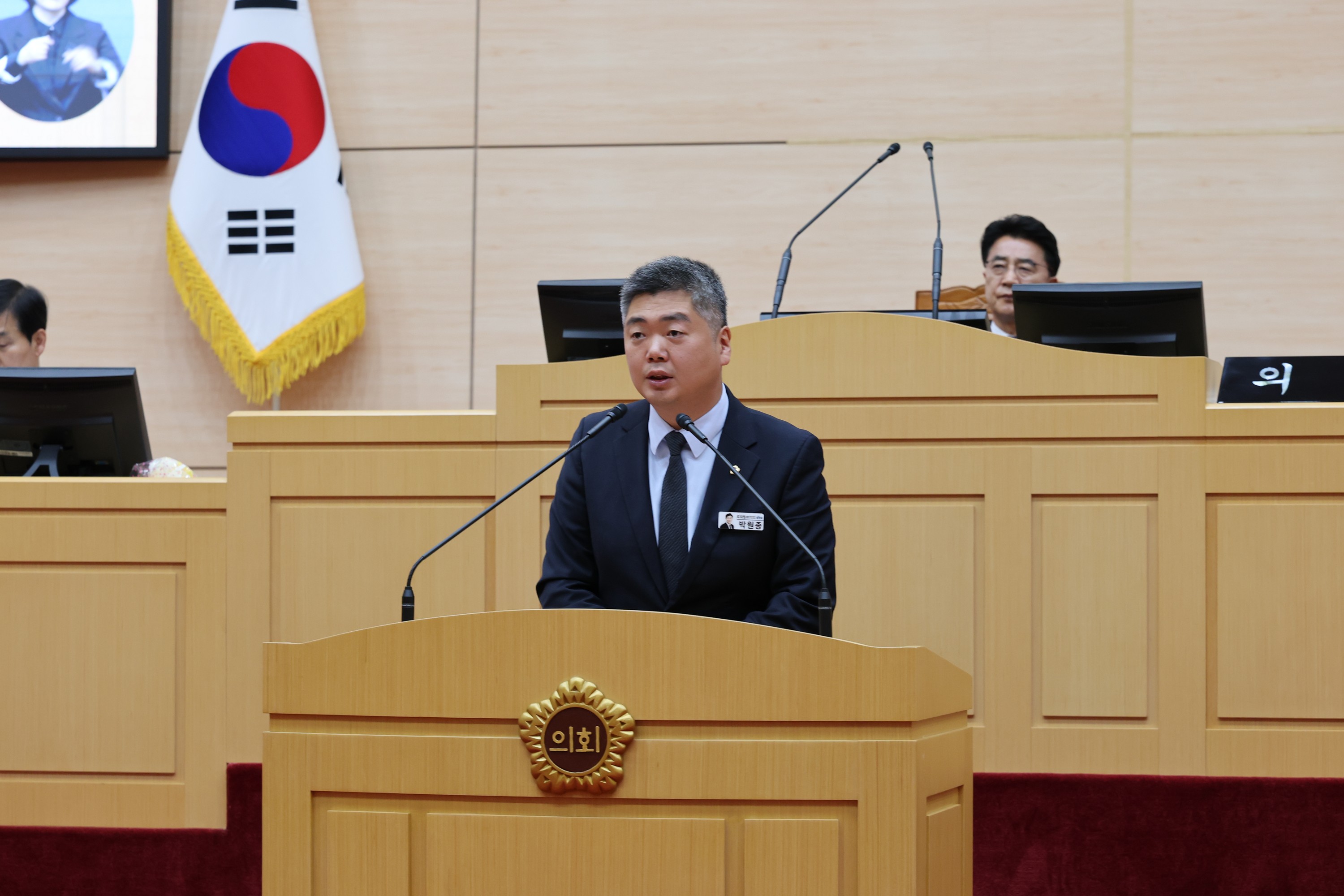 제390회 임시회 제2차 본회의 첨부이미지 : 25년05월09일 제390회 임시회 제2차 본회의 - 100.jpg