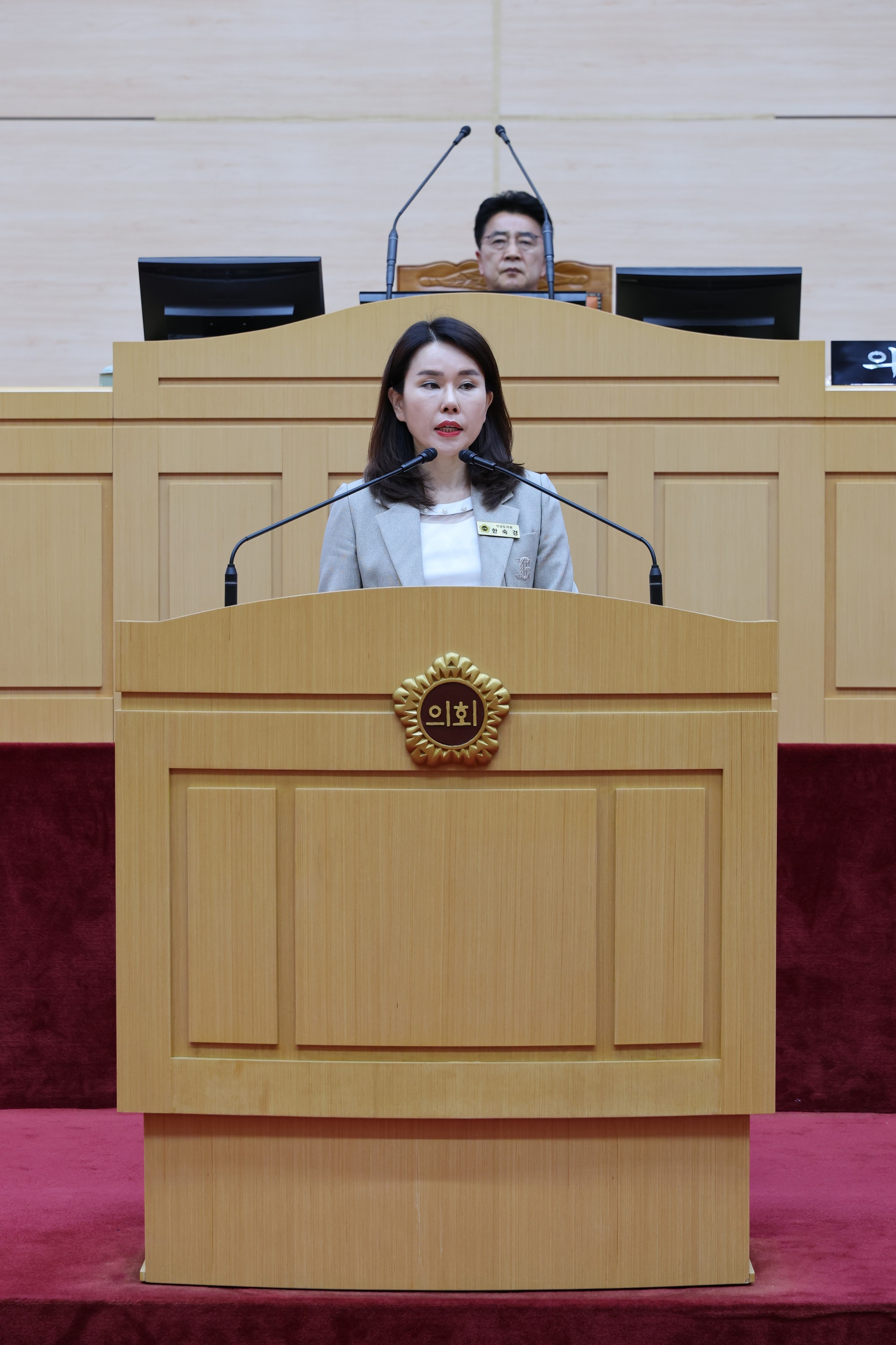 제390회 임시회 제2차 본회의 첨부이미지 : 25년05월09일 제390회 임시회 제2차 본회의 - 047.jpg