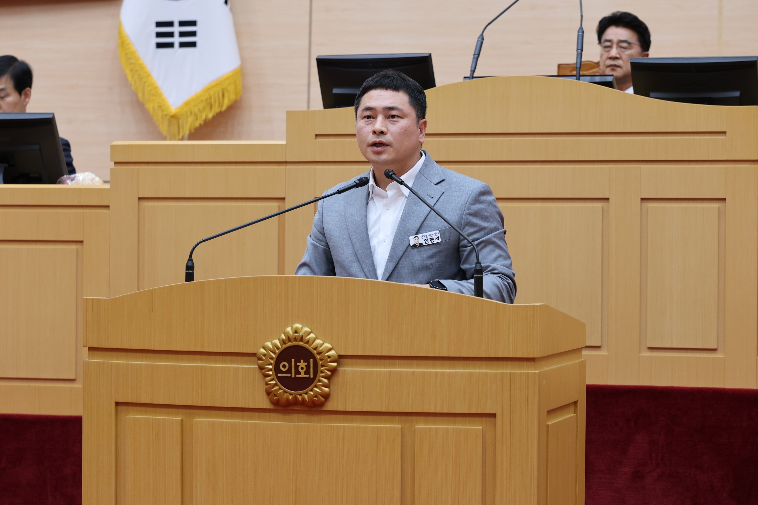 제390회 임시회 제2차 본회의 첨부이미지 : 25년05월09일 제390회 임시회 제2차 본회의 - 032.jpg