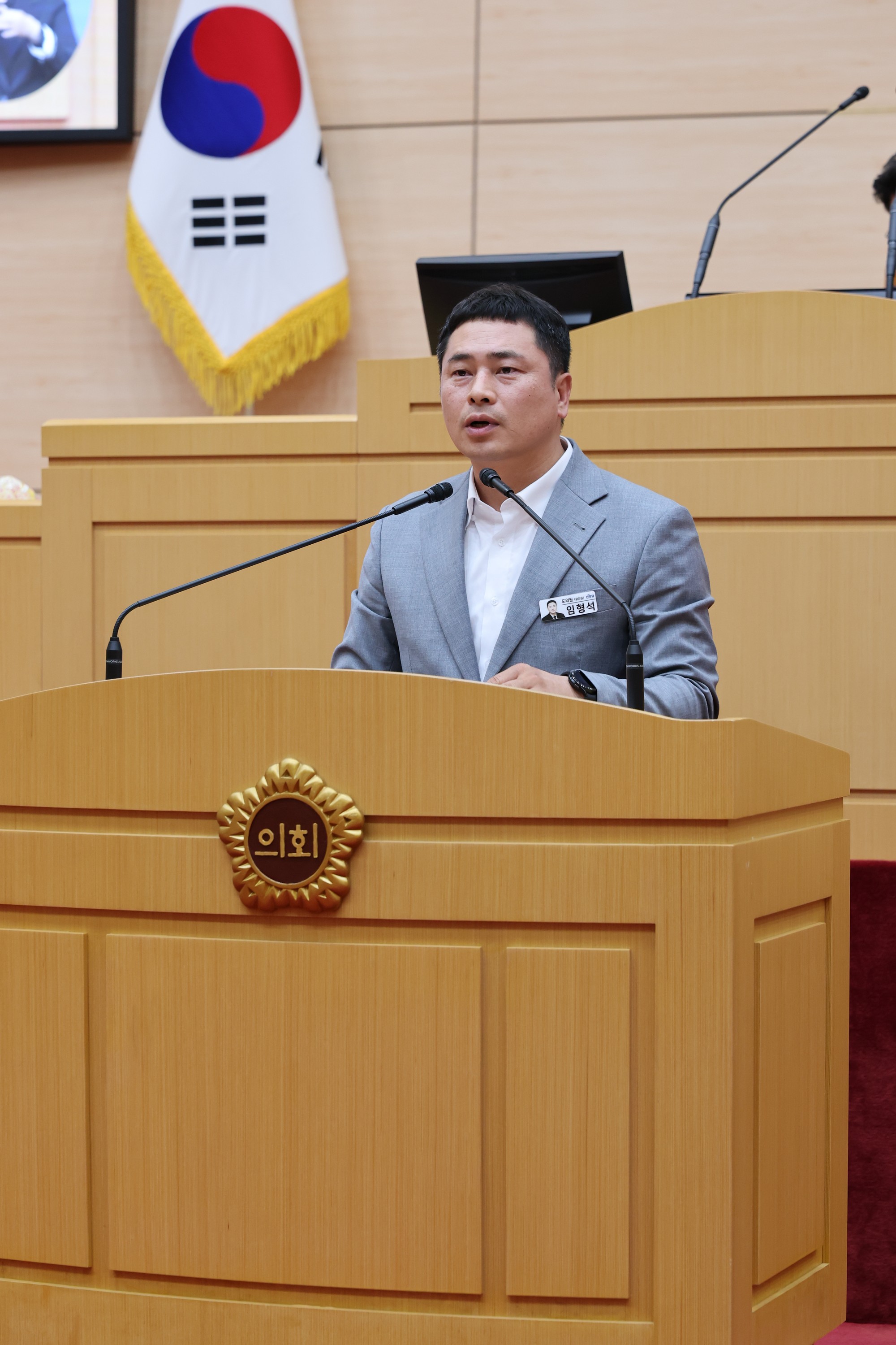 제390회 임시회 제2차 본회의 첨부이미지 : 25년05월09일 제390회 임시회 제2차 본회의 - 033.jpg