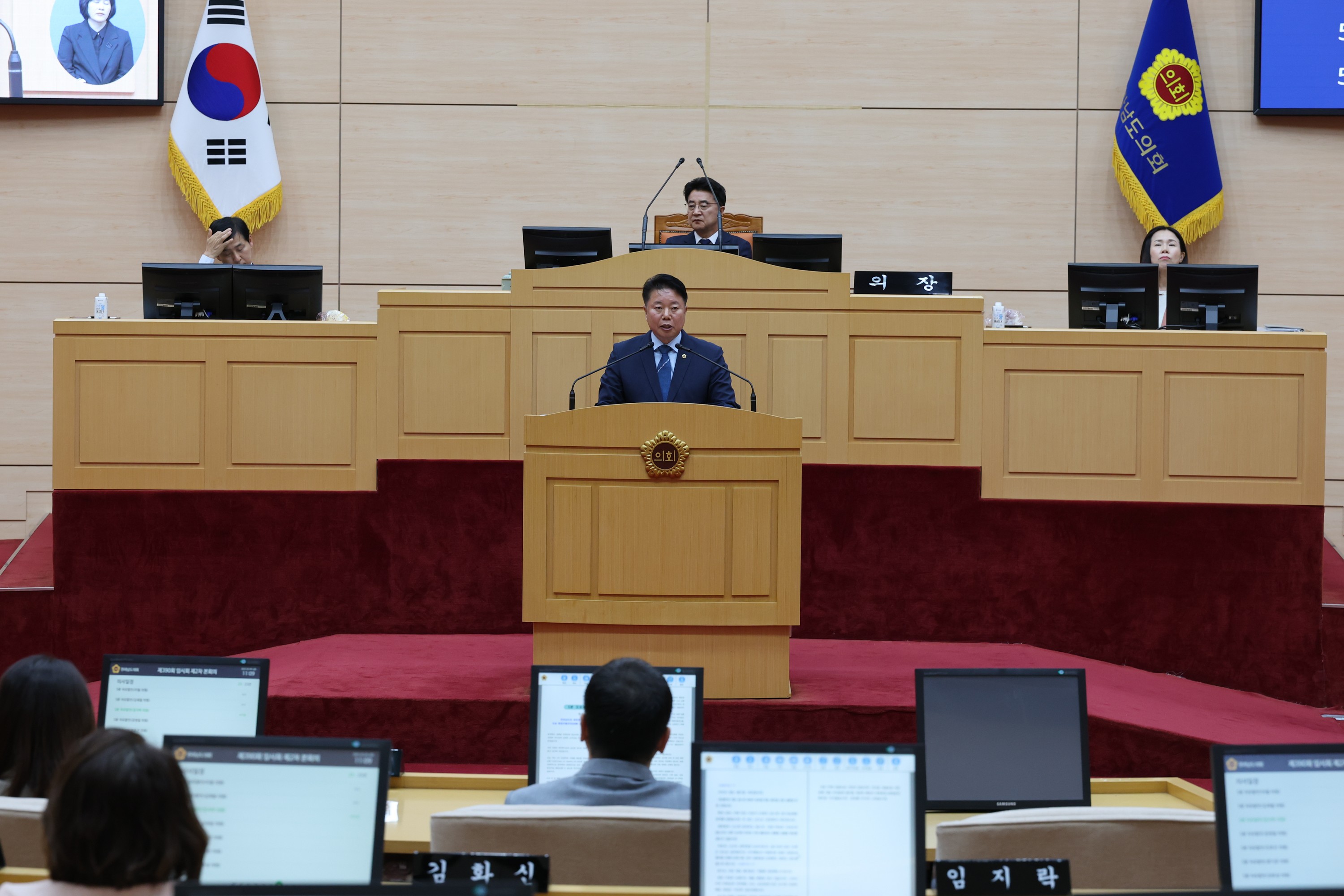 제390회 임시회 제2차 본회의 첨부이미지 : 25년05월09일 제390회 임시회 제2차 본회의 - 141.jpg