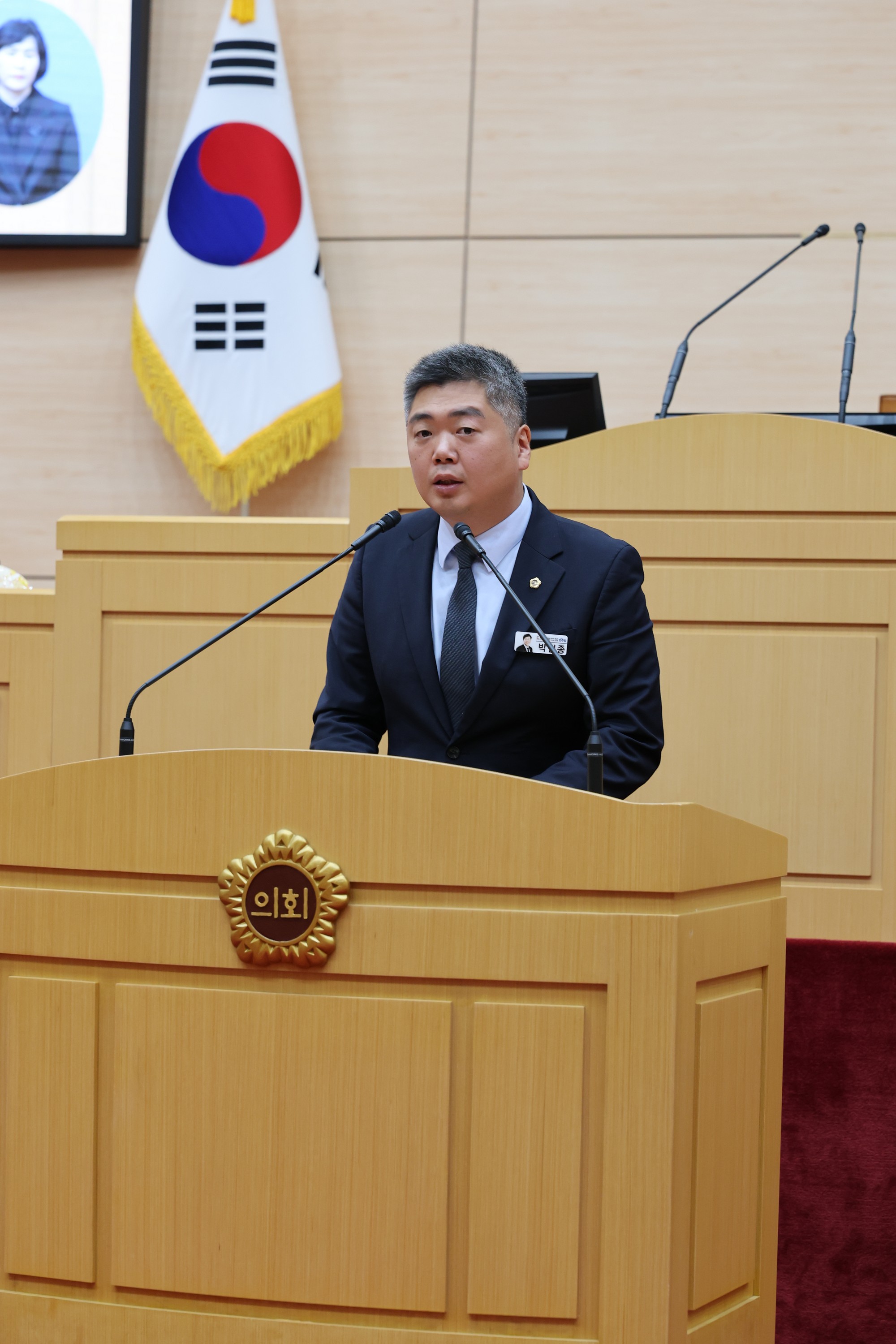제390회 임시회 제2차 본회의 첨부이미지 : 25년05월09일 제390회 임시회 제2차 본회의 - 097.jpg