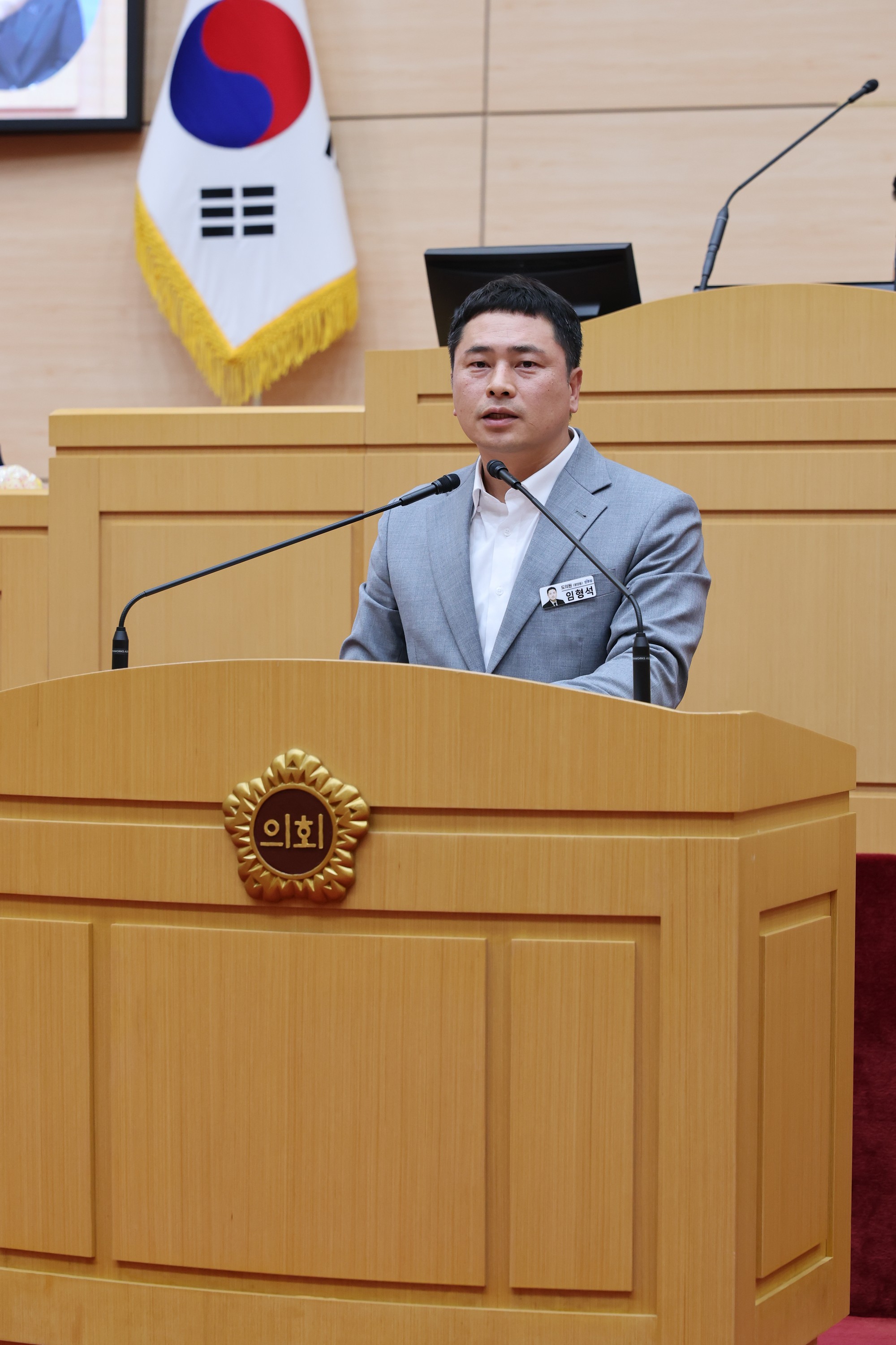 제390회 임시회 제2차 본회의 첨부이미지 : 25년05월09일 제390회 임시회 제2차 본회의 - 034.jpg